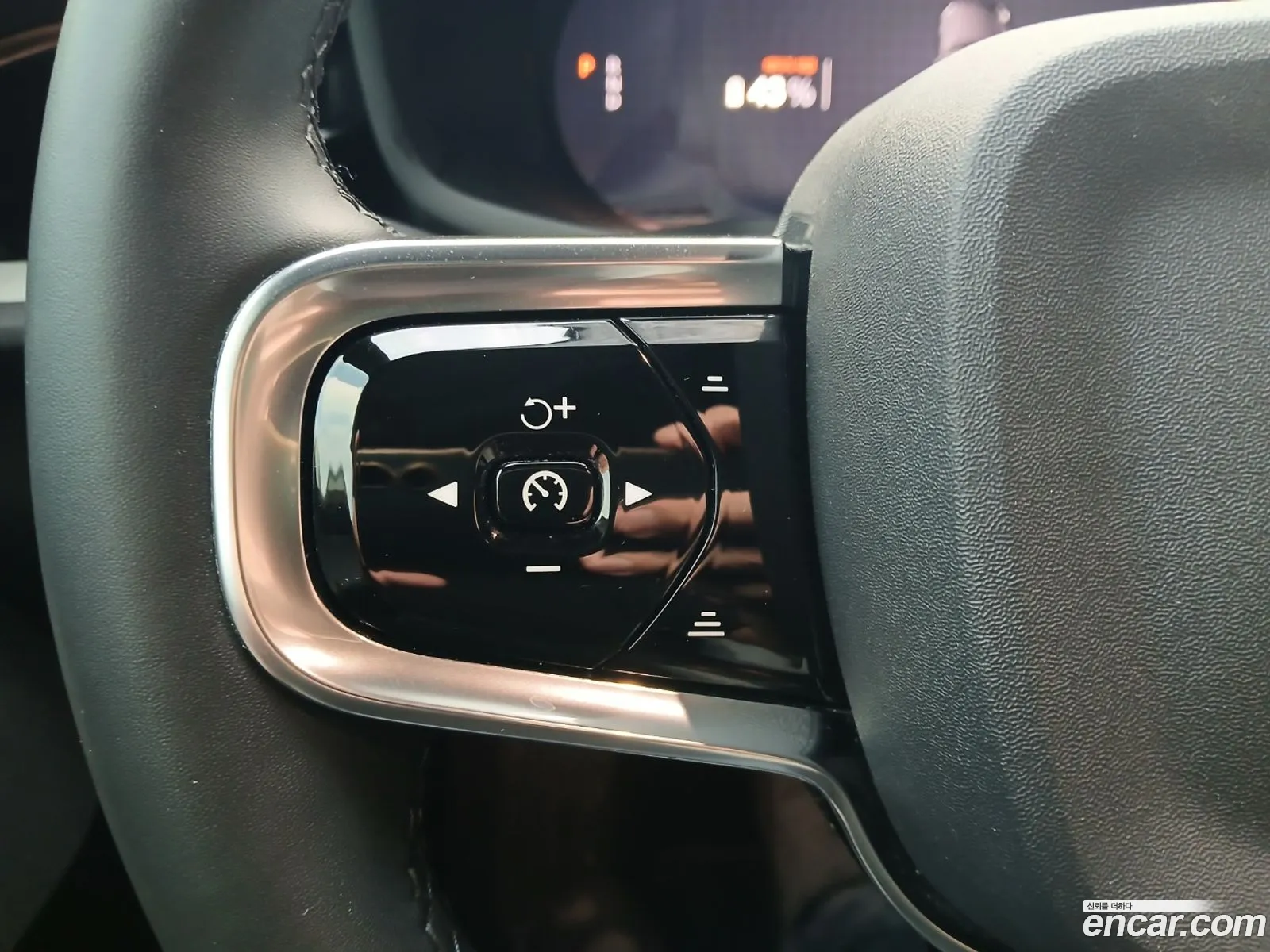 Polestar Polestar 2 2023 — 11