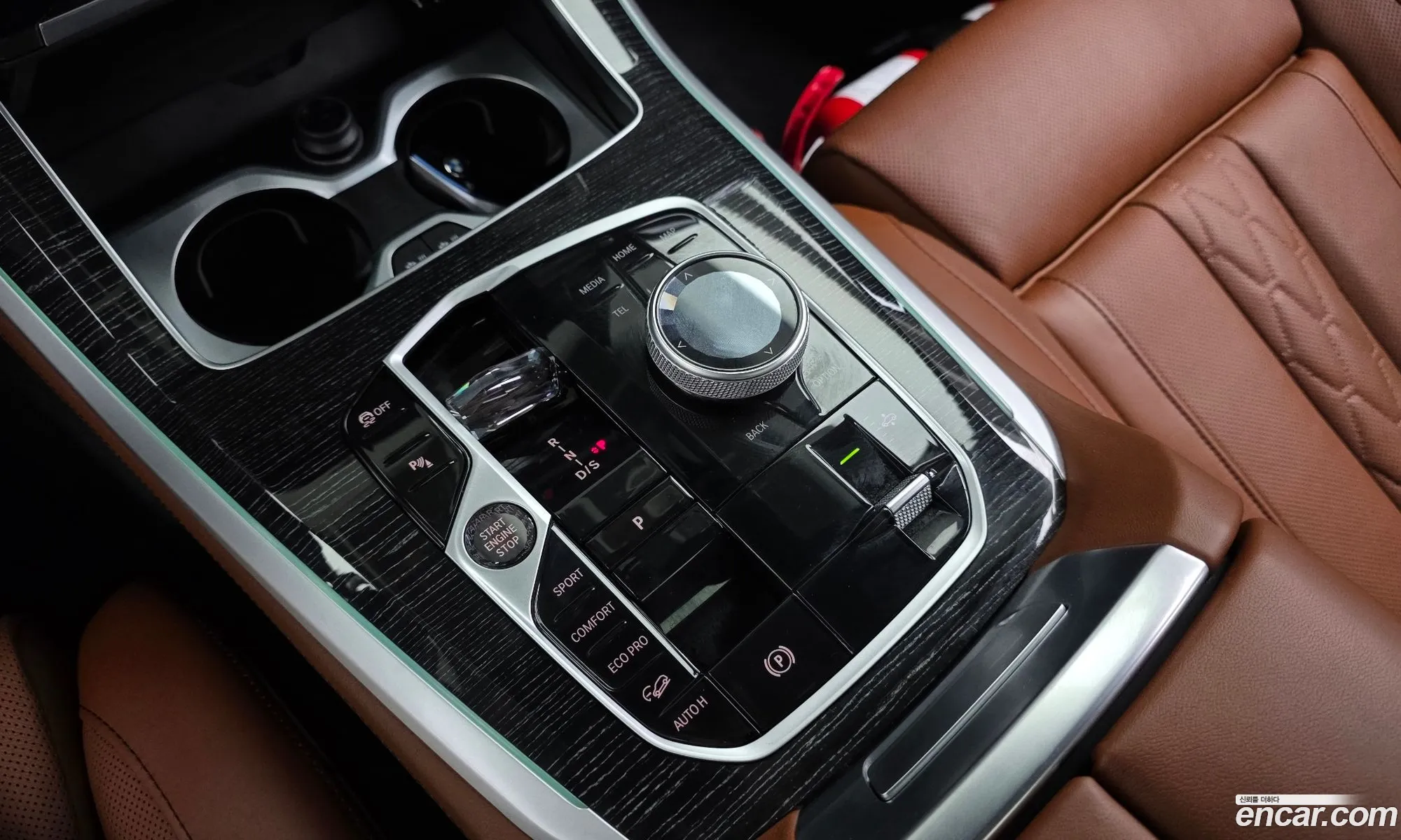 BMW X5 2023 — 27