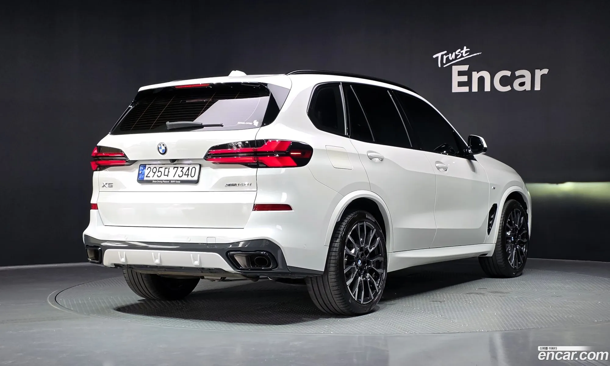 BMW X5 2023 — 17