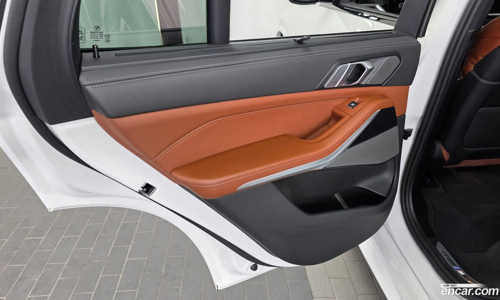 BMW X5 2023 — 2
