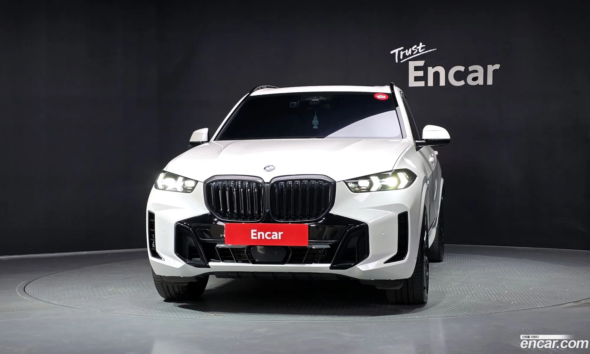 BMW X5 2023 — 7
