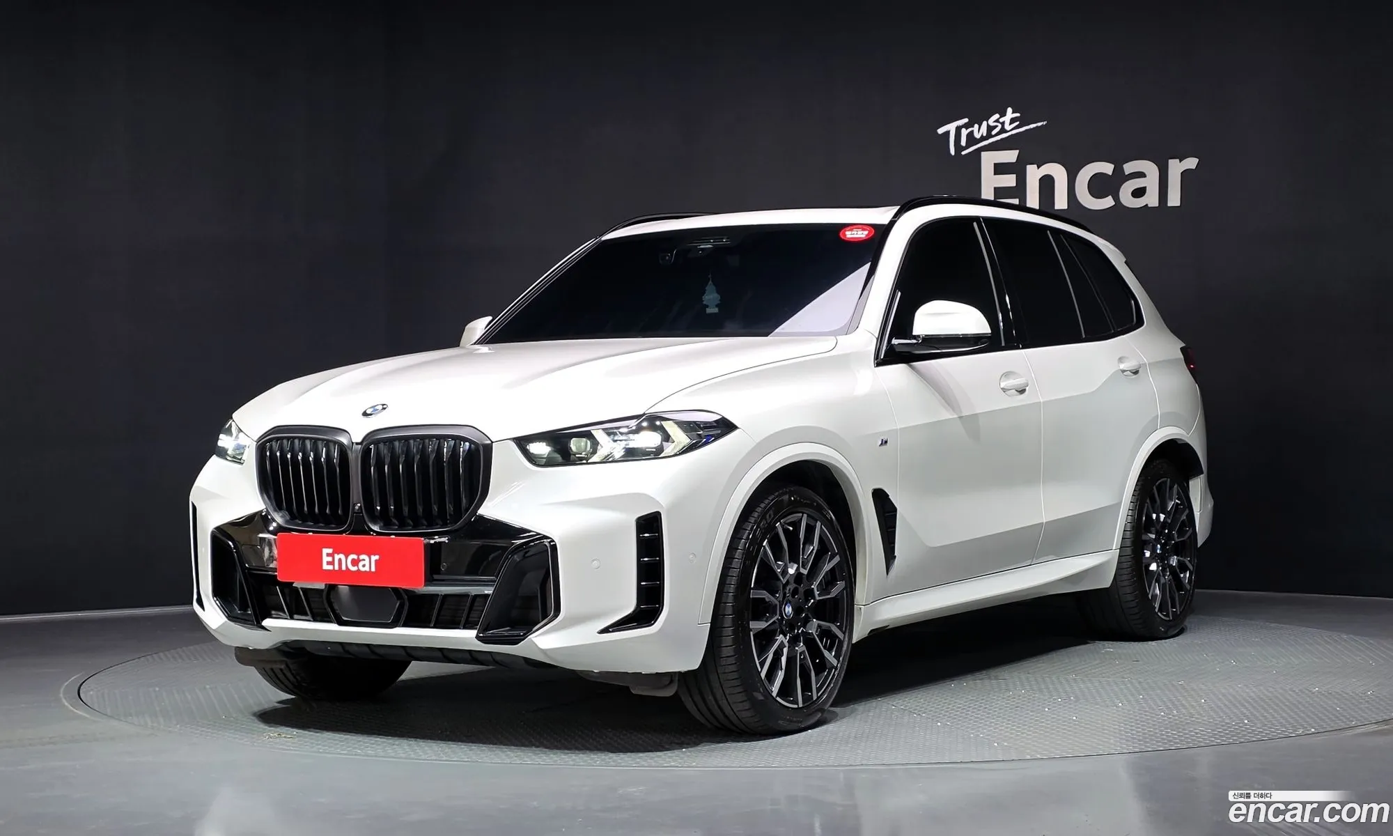 BMW X5 2023 — 3