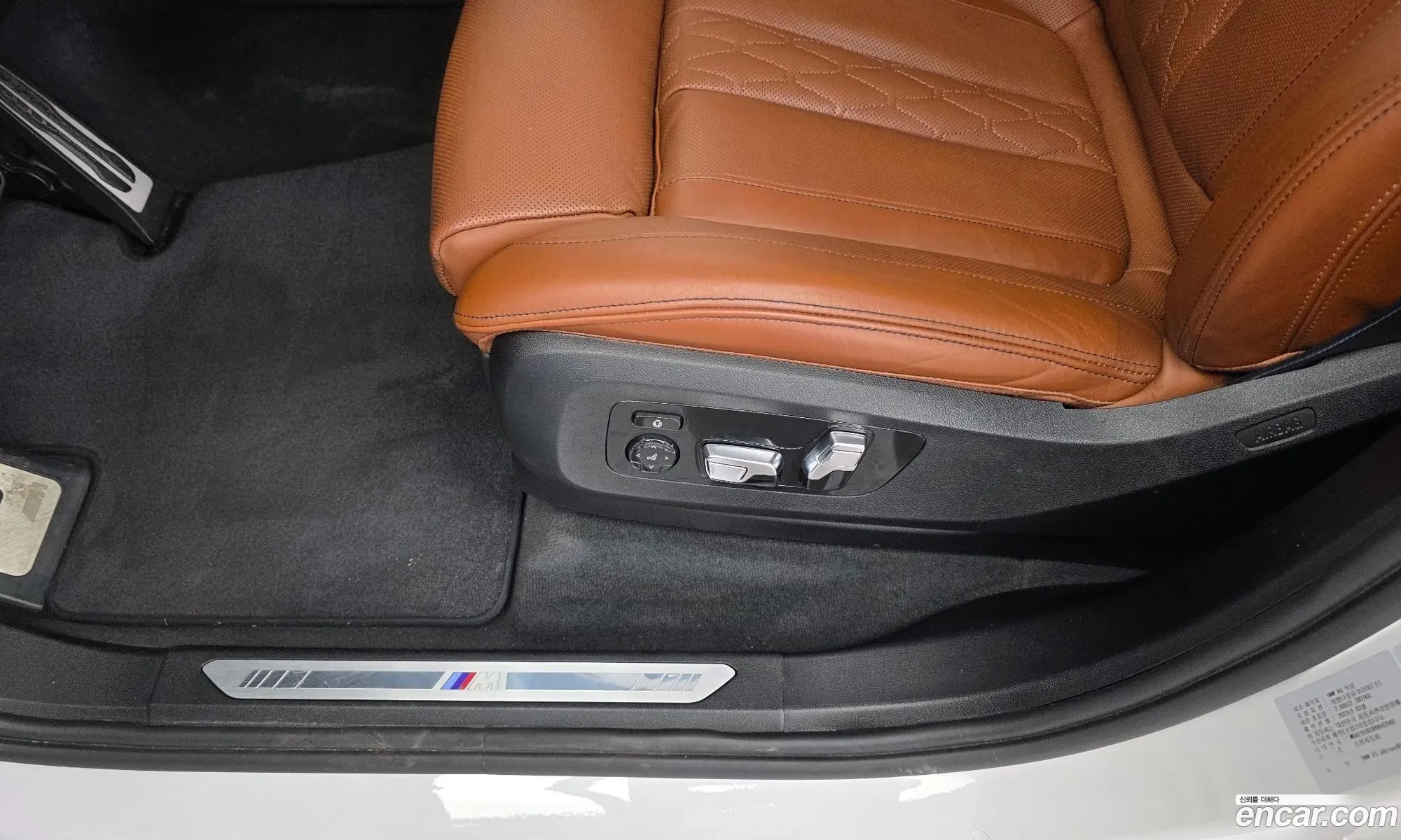 BMW X5 2023 — 32