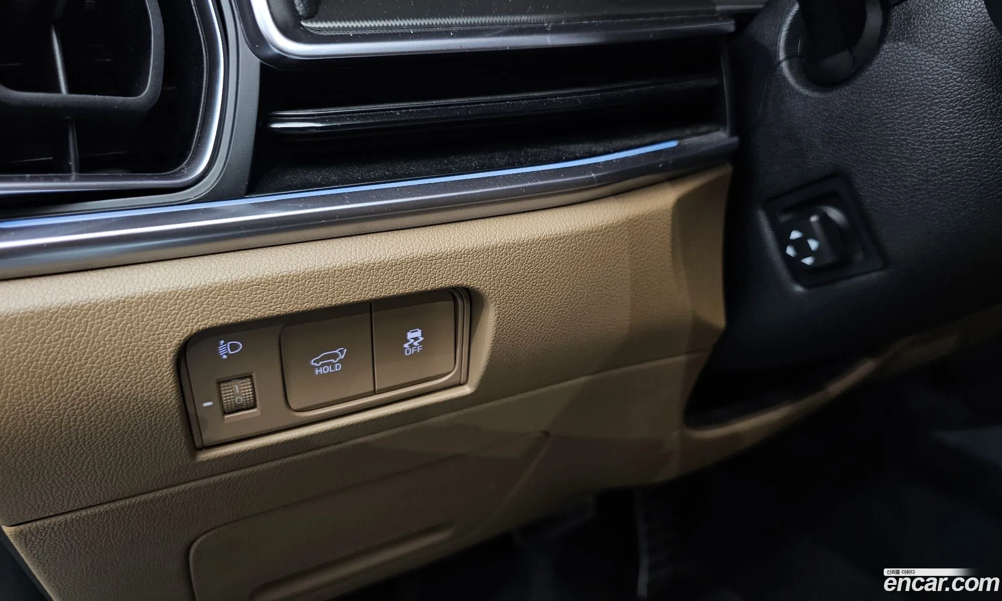 Kia Sorento 2024 — 37