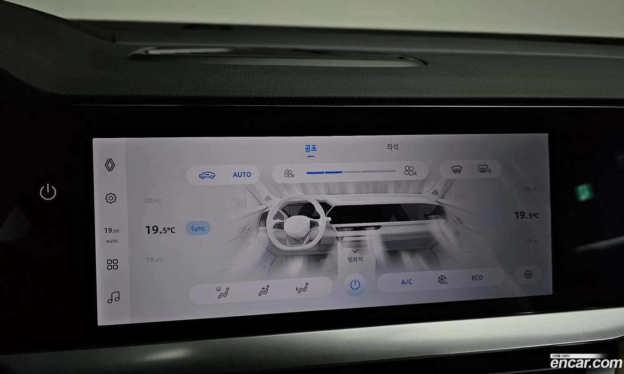 Renault Korea (Samsung) Grand Koleos 2025 — 7