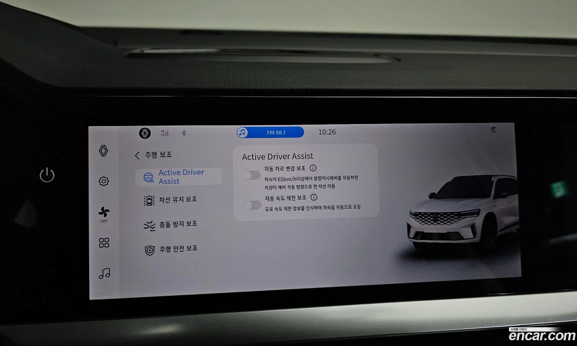 Renault Korea (Samsung) Grand Koleos 2025 — 19
