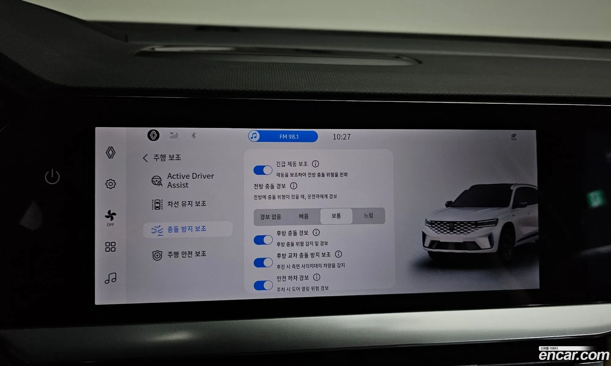 Renault Korea (Samsung) Grand Koleos 2025 — 33