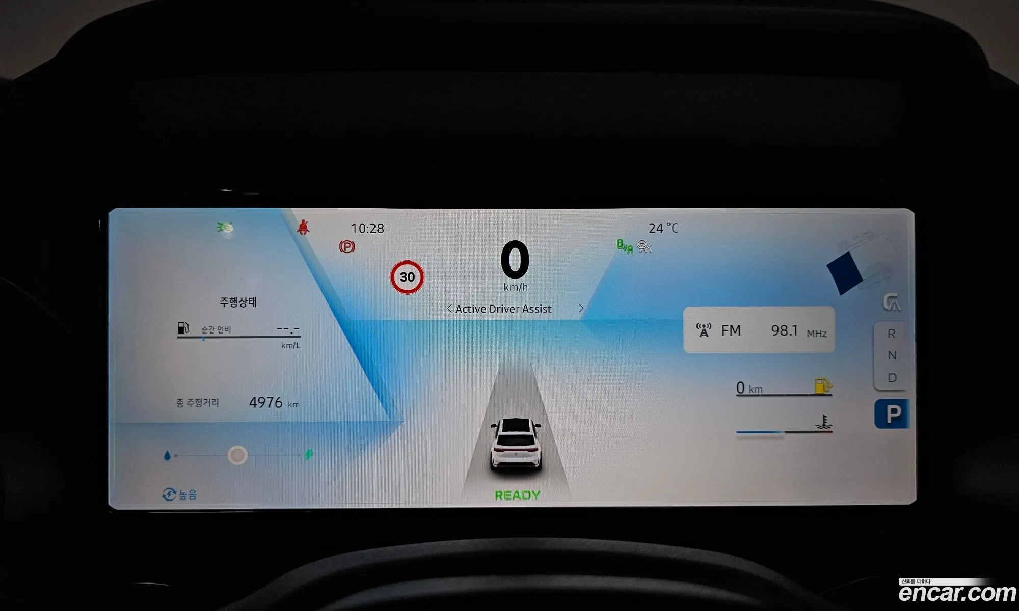 Renault Korea (Samsung) Grand Koleos 2025 — 3