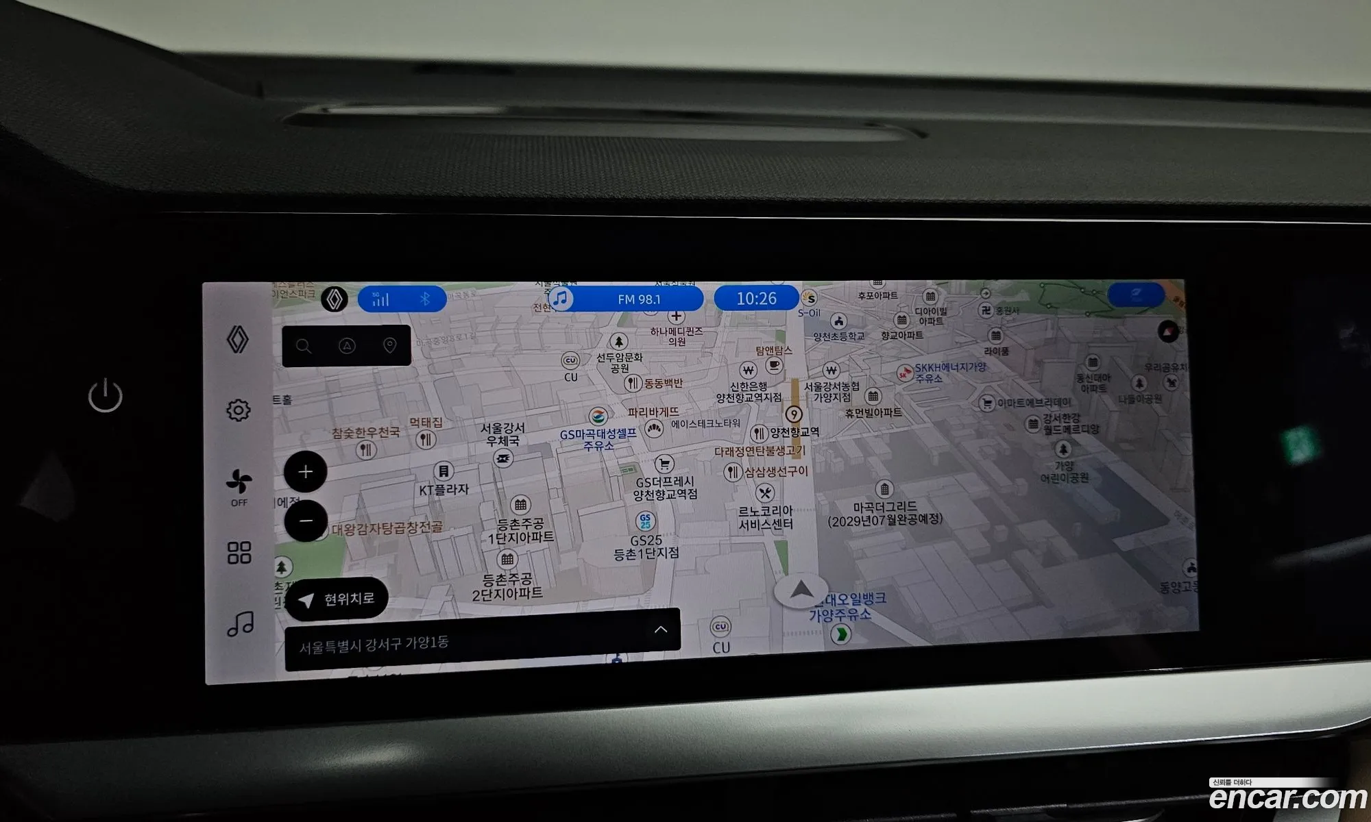 Renault Korea (Samsung) Grand Koleos 2025 — 23
