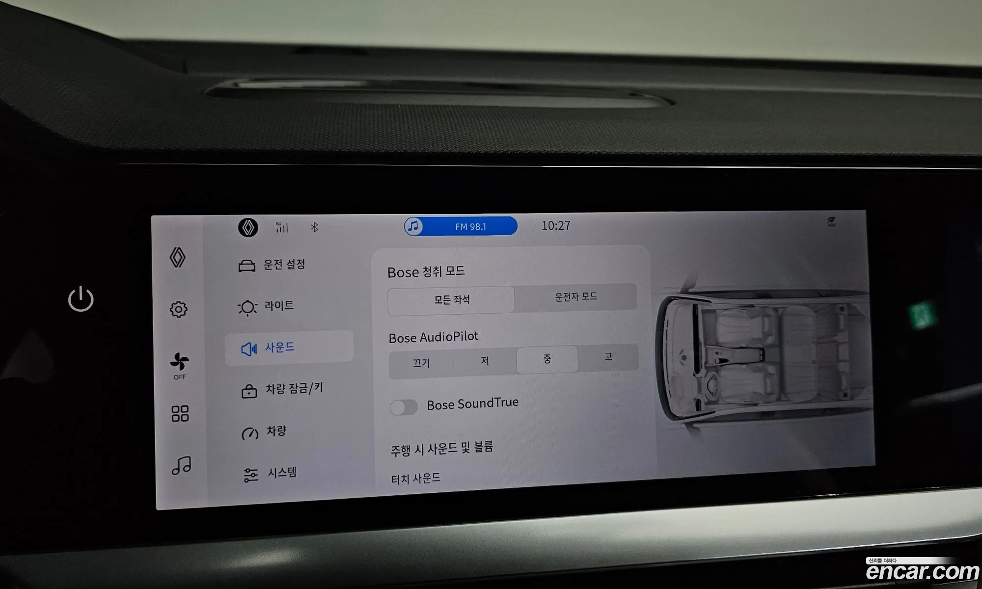 Renault Korea (Samsung) Grand Koleos 2025 — 26