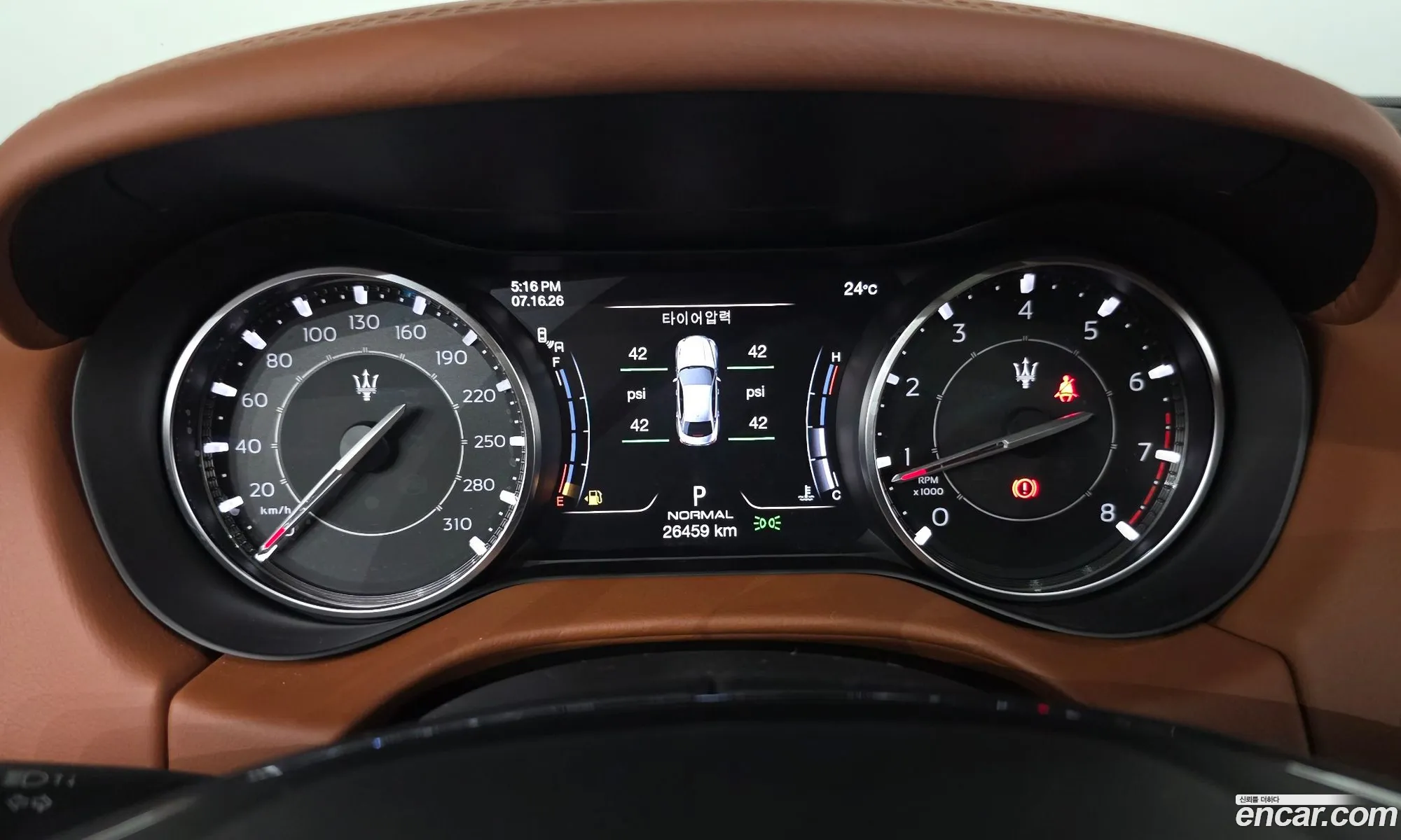 Maserati Ghibli 2022 — 19