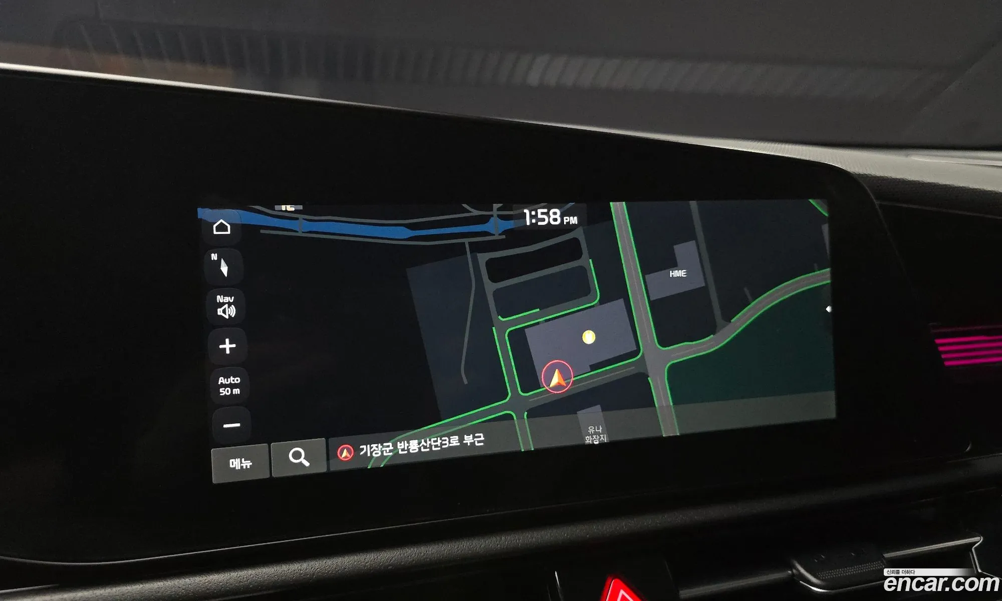 Kia Niro EV 2023 KNACR811FRA048598 — 19