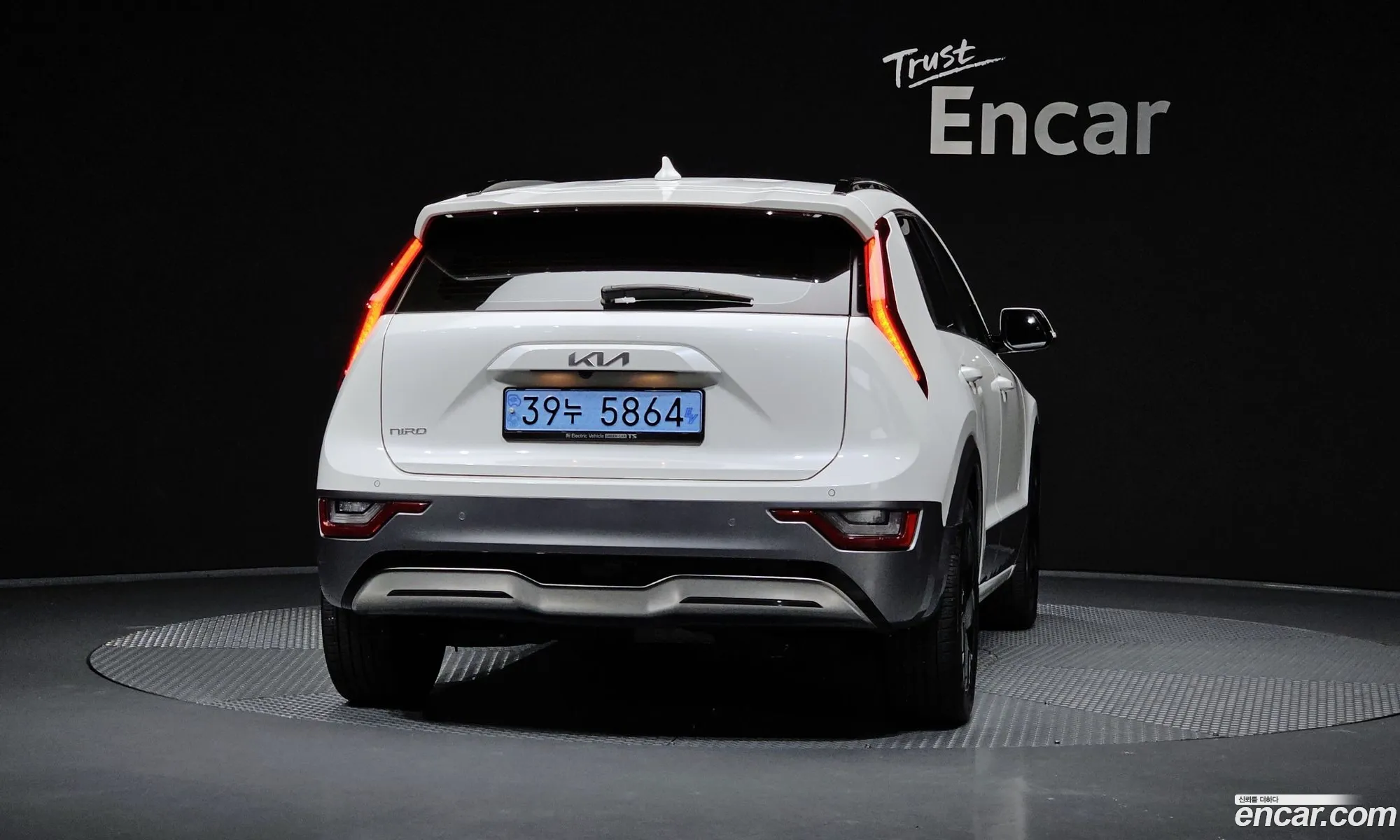 Kia Niro EV 2023 KNACR811FRA048598 — 29