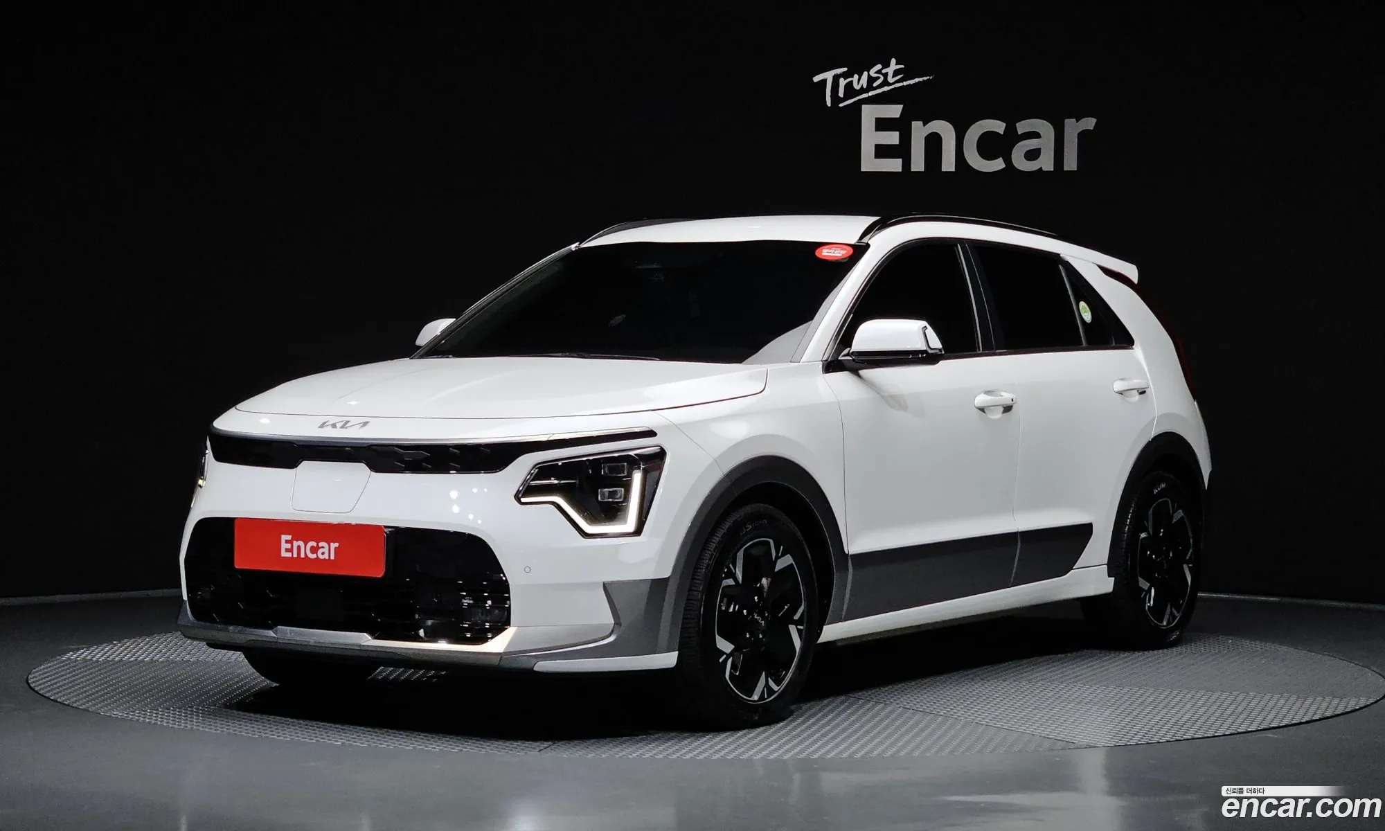 Kia Niro EV 2023 KNACR811FRA048598 — 26