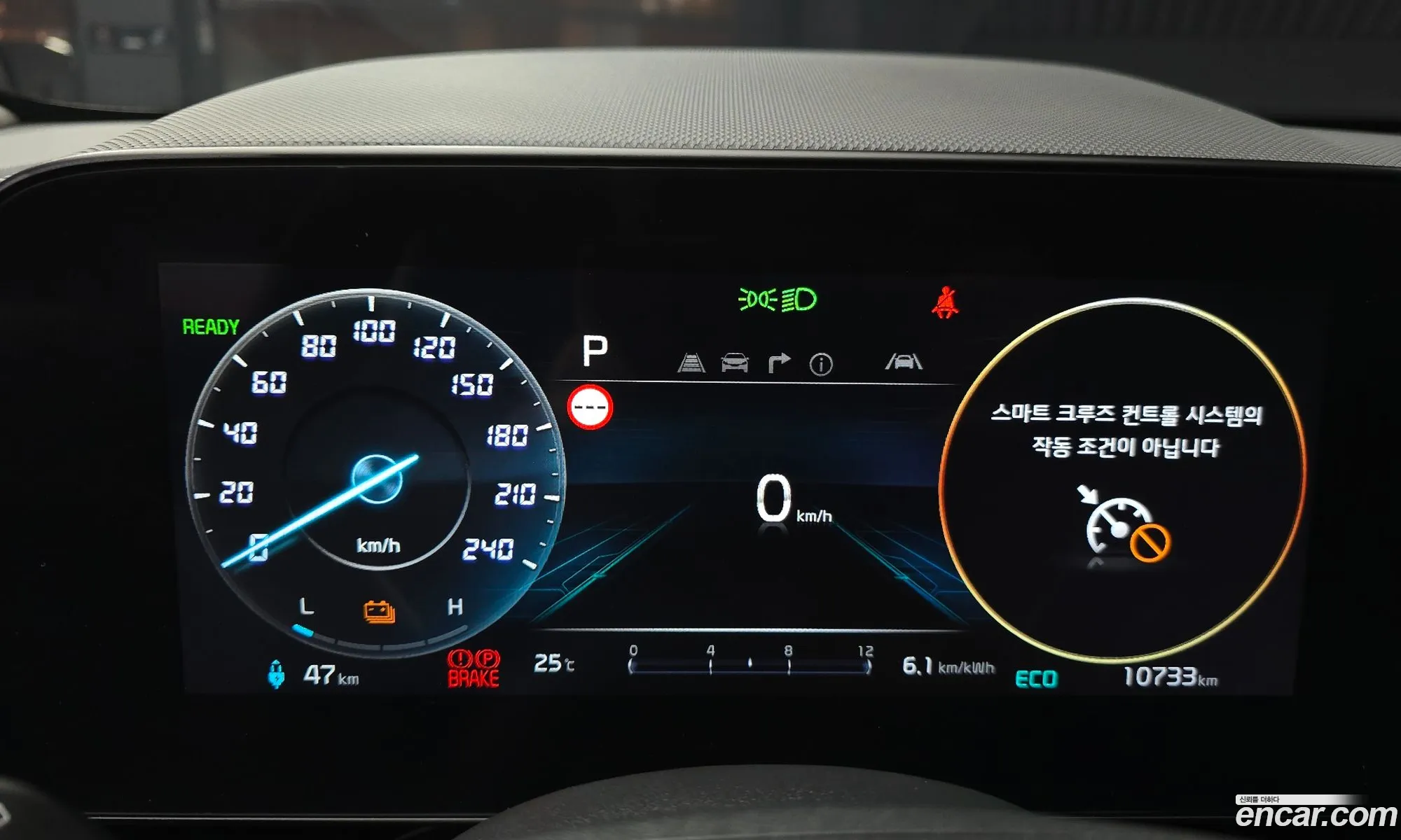 Kia Niro EV 2023 KNACR811FRA048598 — 13