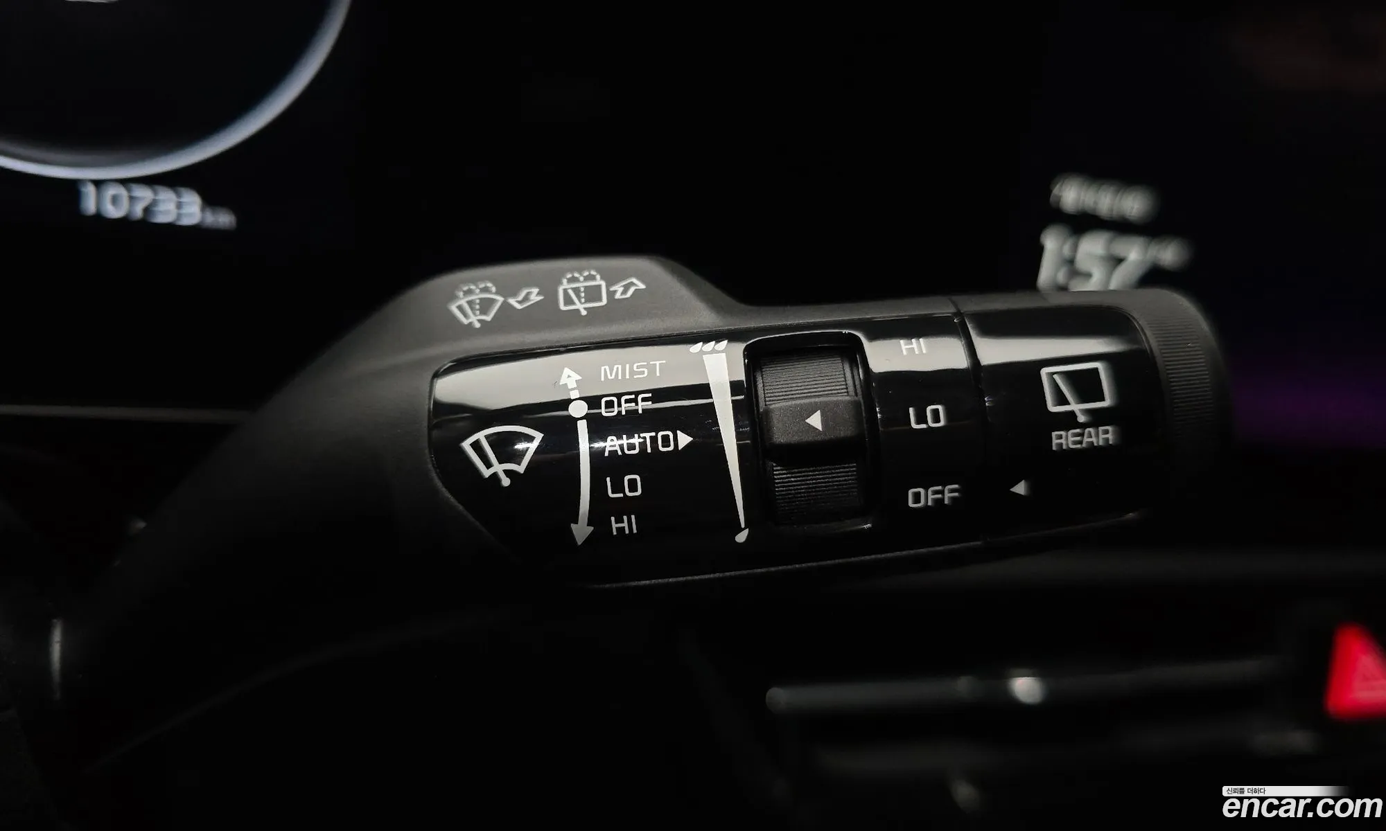 Kia Niro EV 2023 KNACR811FRA048598 — 9