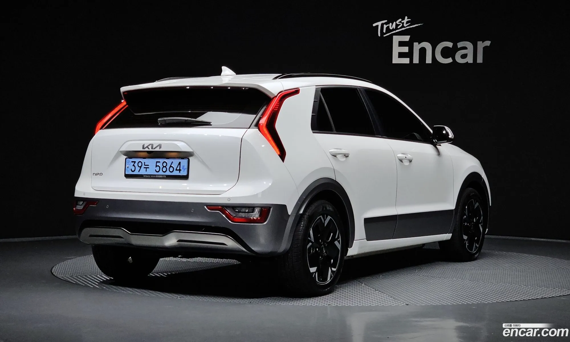 Kia Niro EV 2023 KNACR811FRA048598 — 25