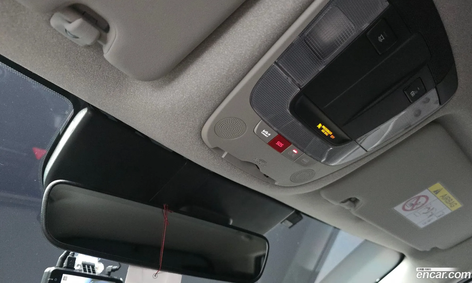 Kia Niro EV 2023 KNACR811FRA048598 — 16
