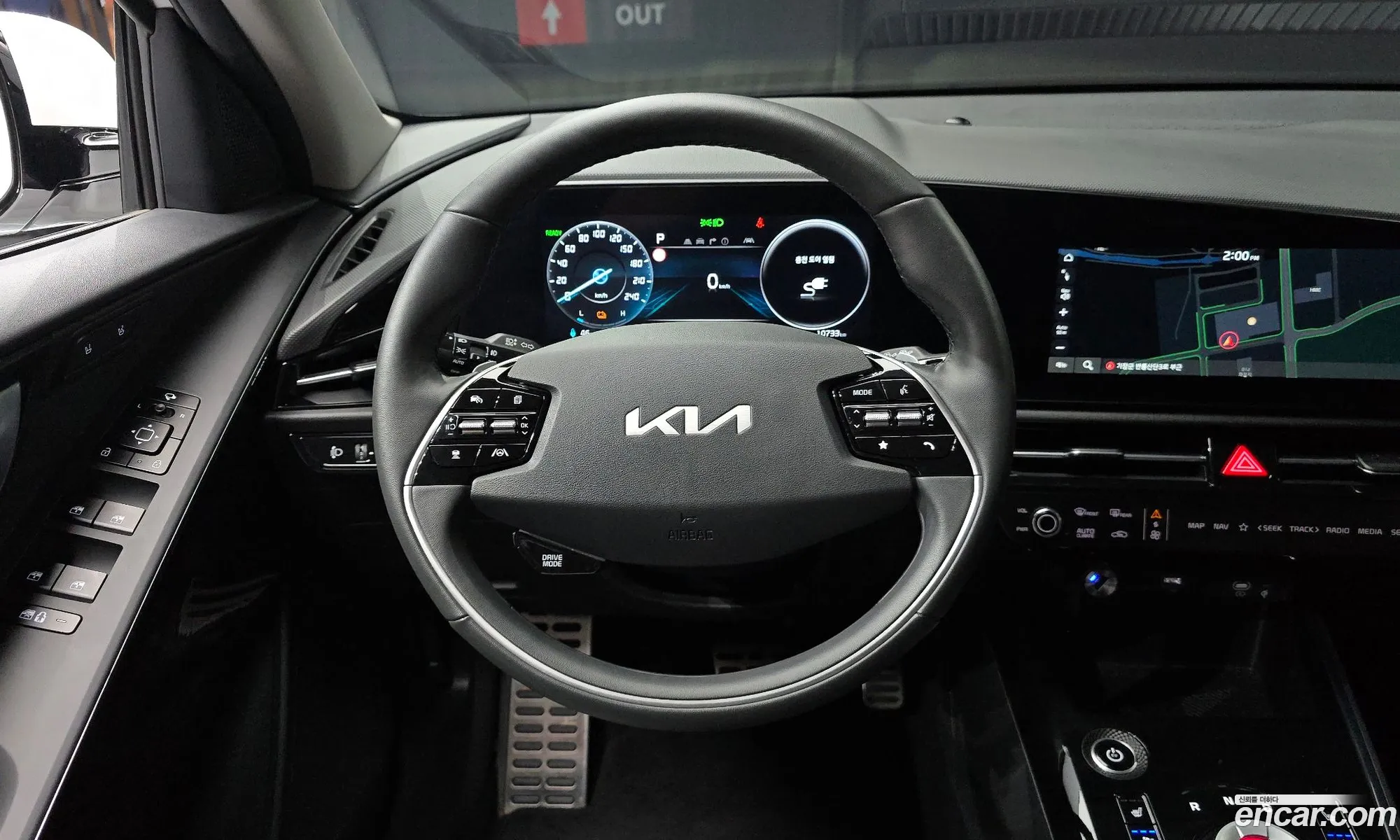 Kia Niro EV 2023 KNACR811FRA048598 — 22