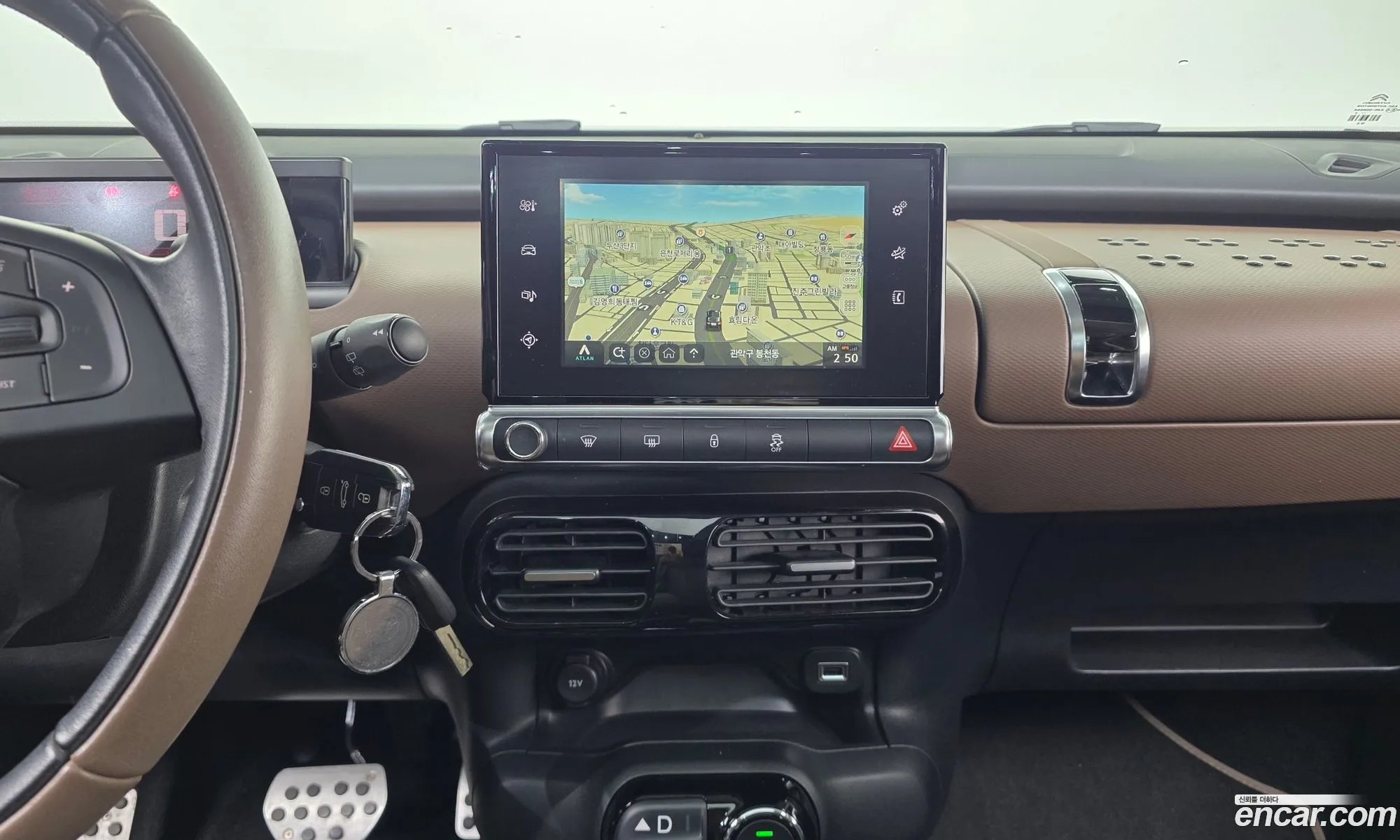 Citroen/DS C4 Cactus