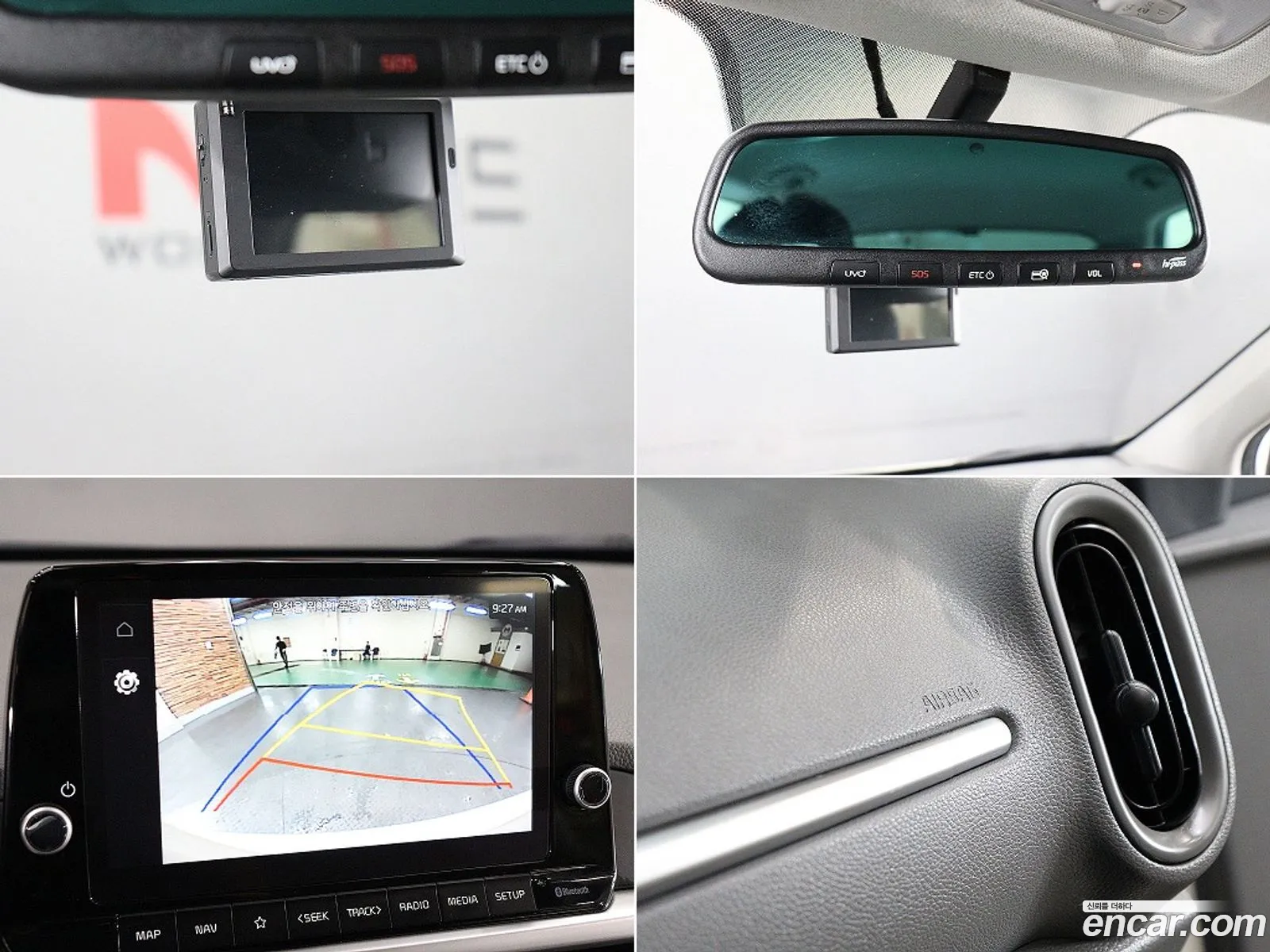 Kia Morning Urban 2021 — 11
