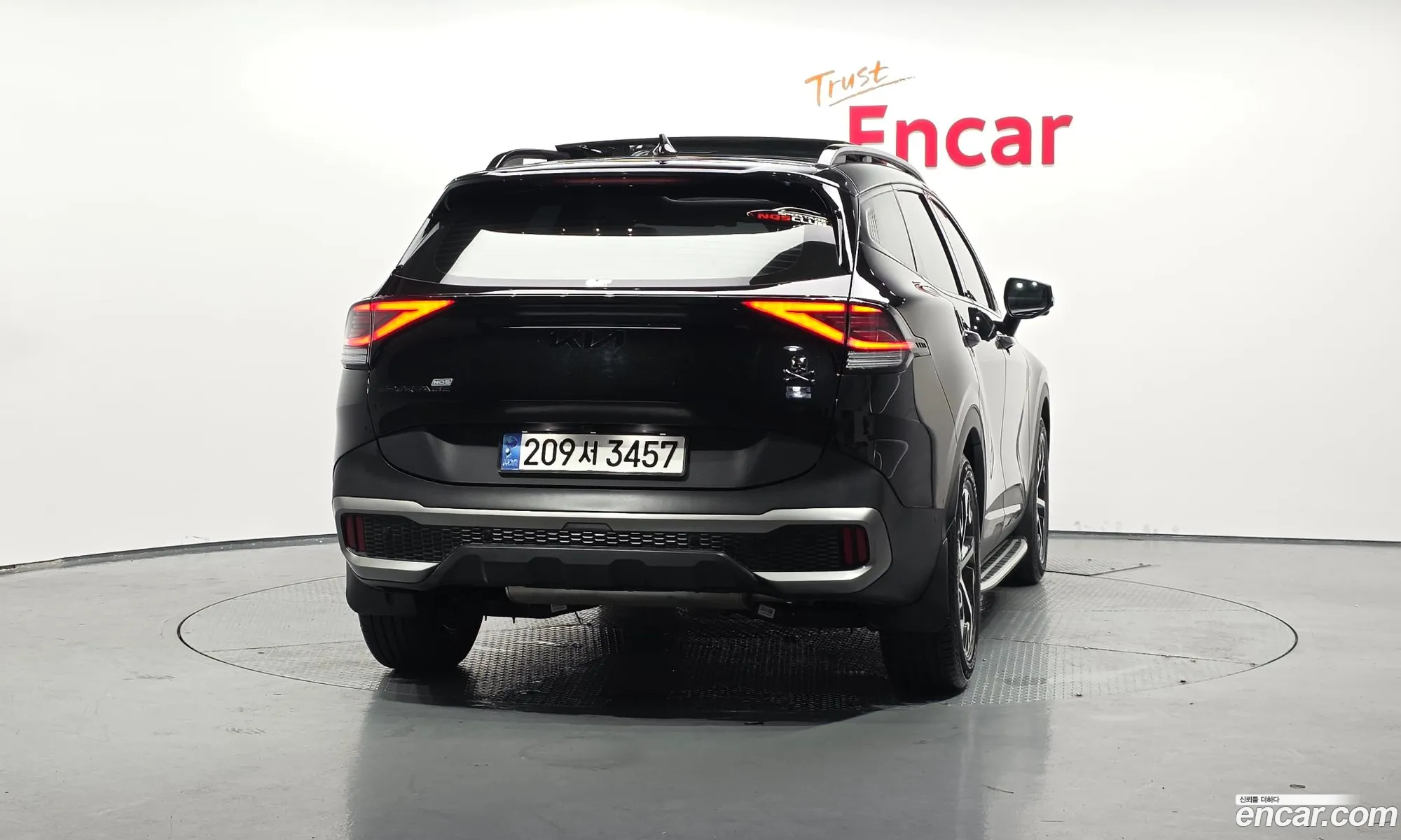 Kia Sportage Hybrid 2023 — 33