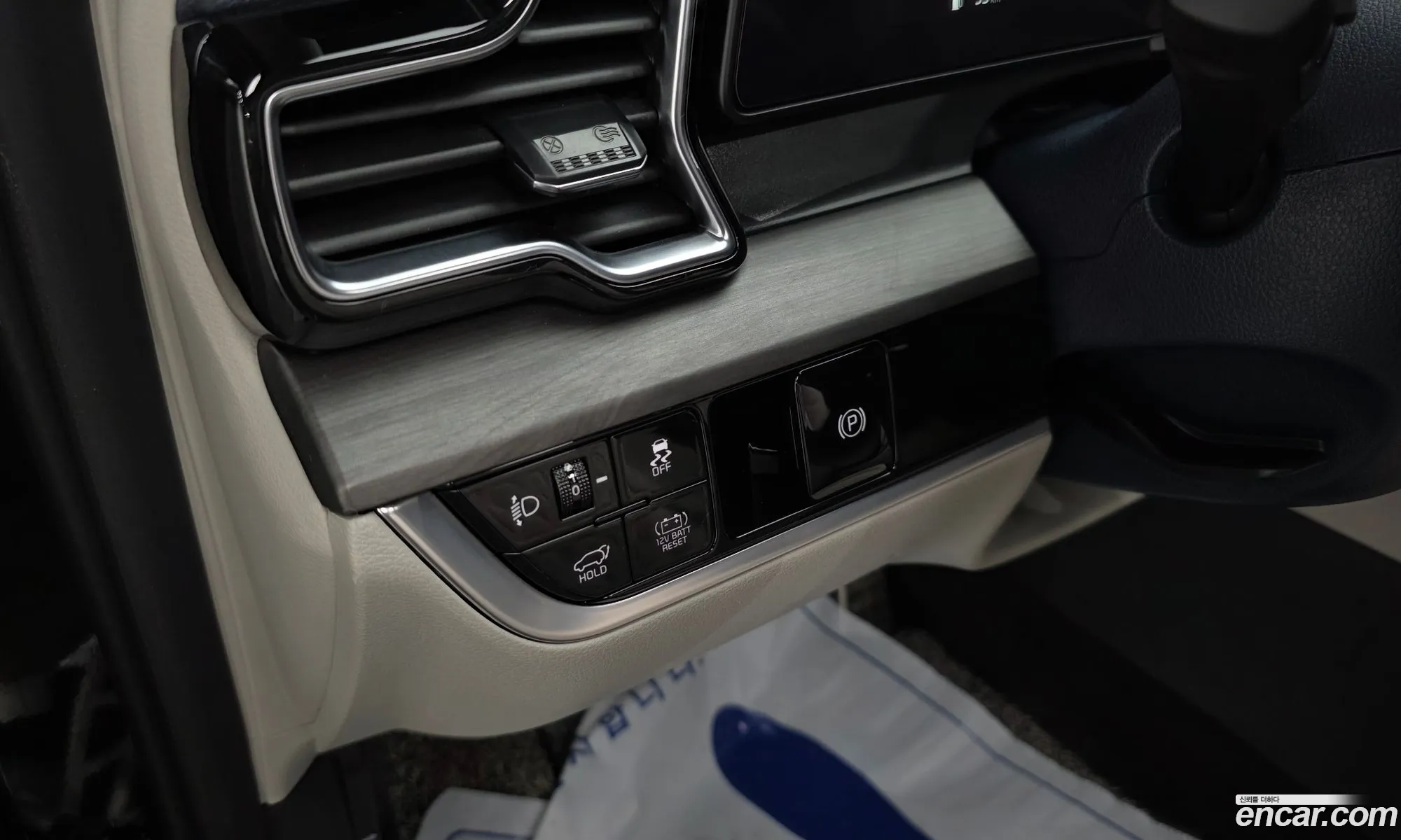 Kia Sportage Hybrid 2023 — 16