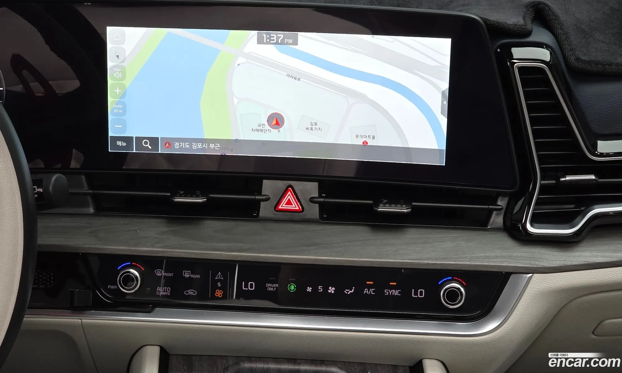 Kia Sportage Hybrid 2023 — 42