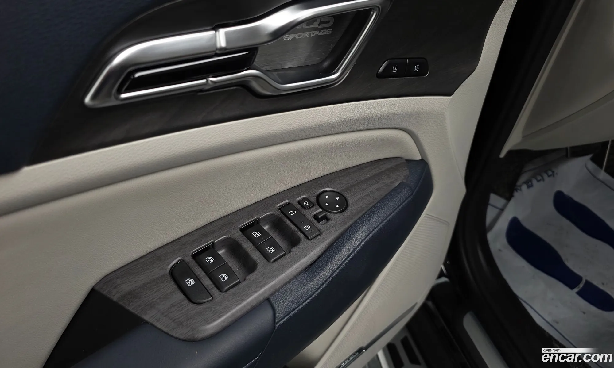 Kia Sportage Hybrid 2023 — 20
