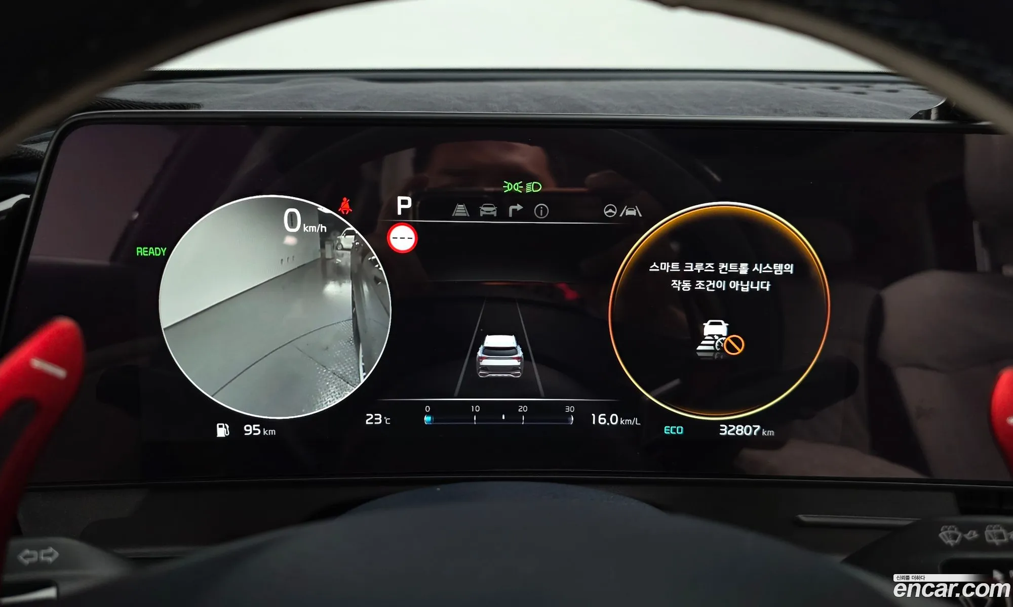 Kia Sportage Hybrid 2023 — 41