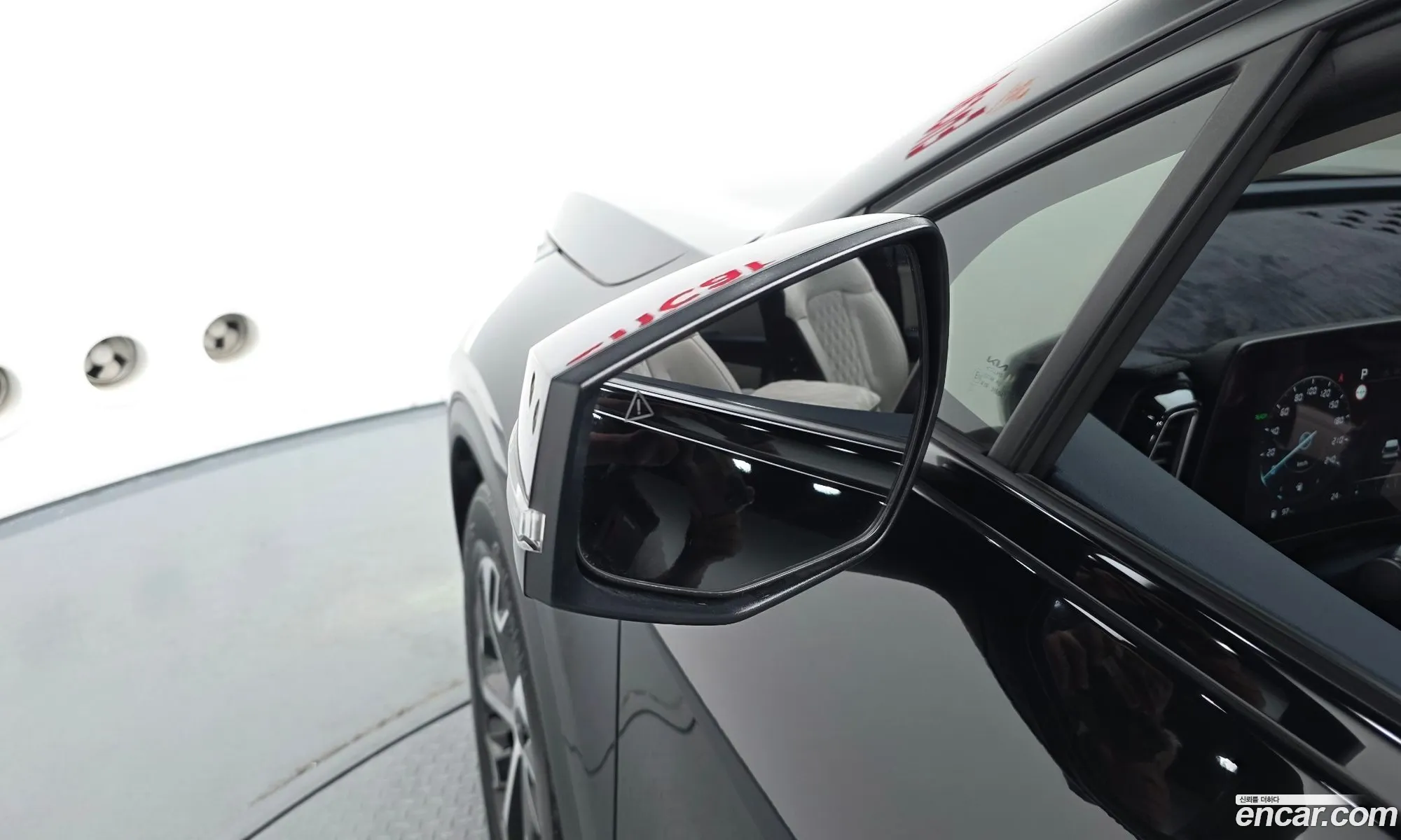 Kia Sportage Hybrid 2023 — 22