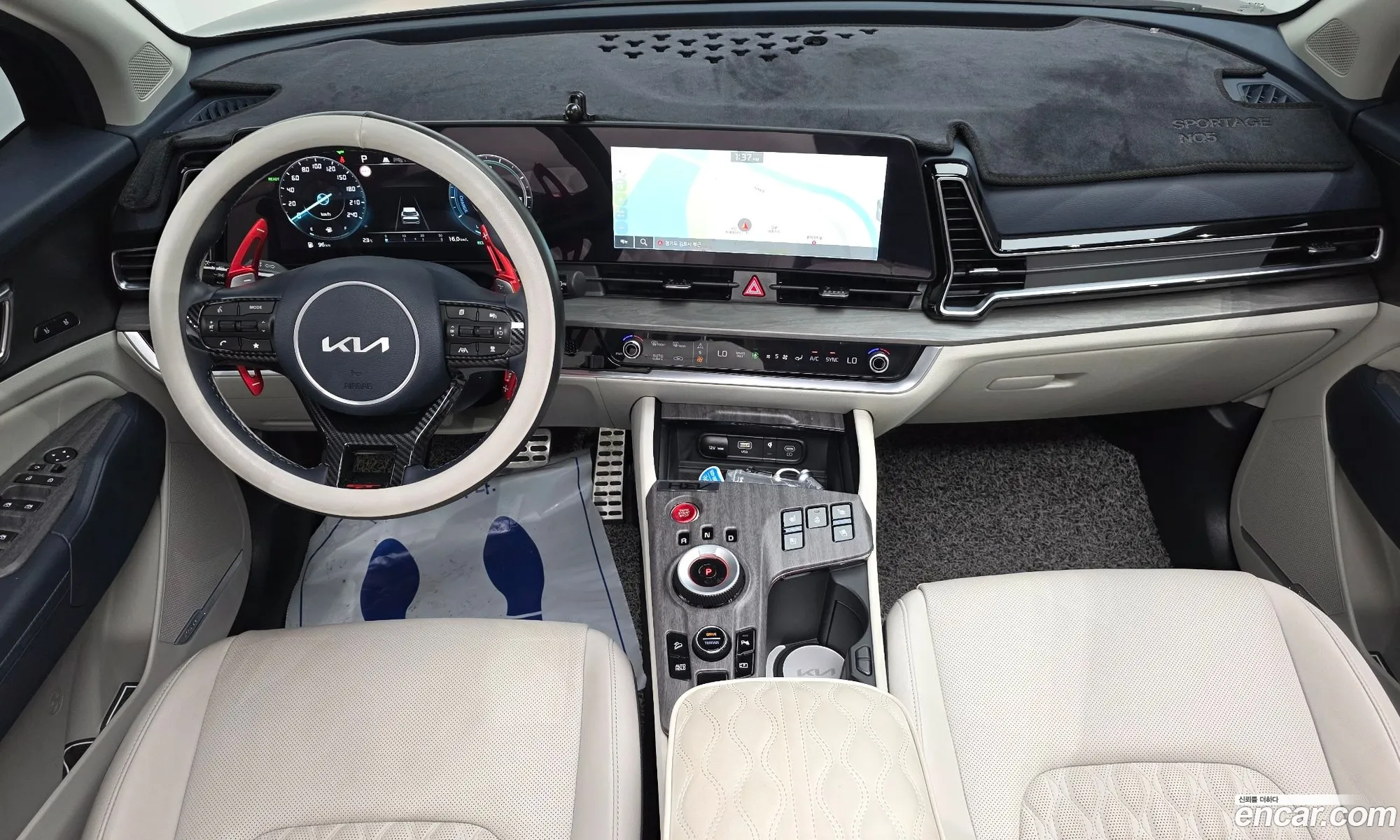 Kia Sportage Hybrid 2023 — 5