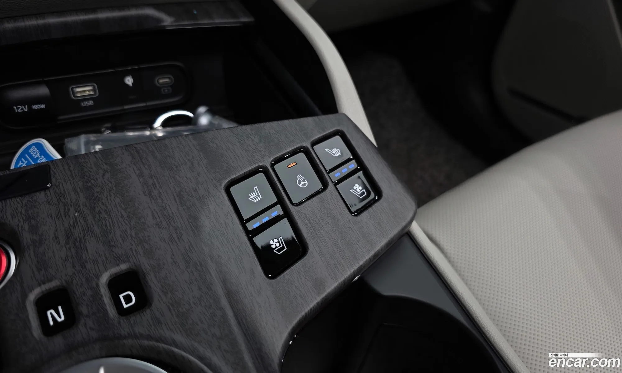 Kia Sportage Hybrid 2023 — 25