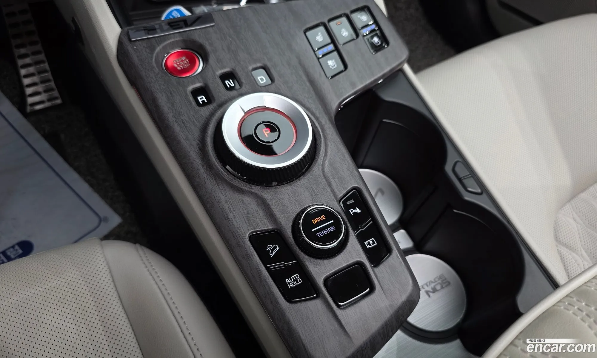 Kia Sportage Hybrid 2023 — 39