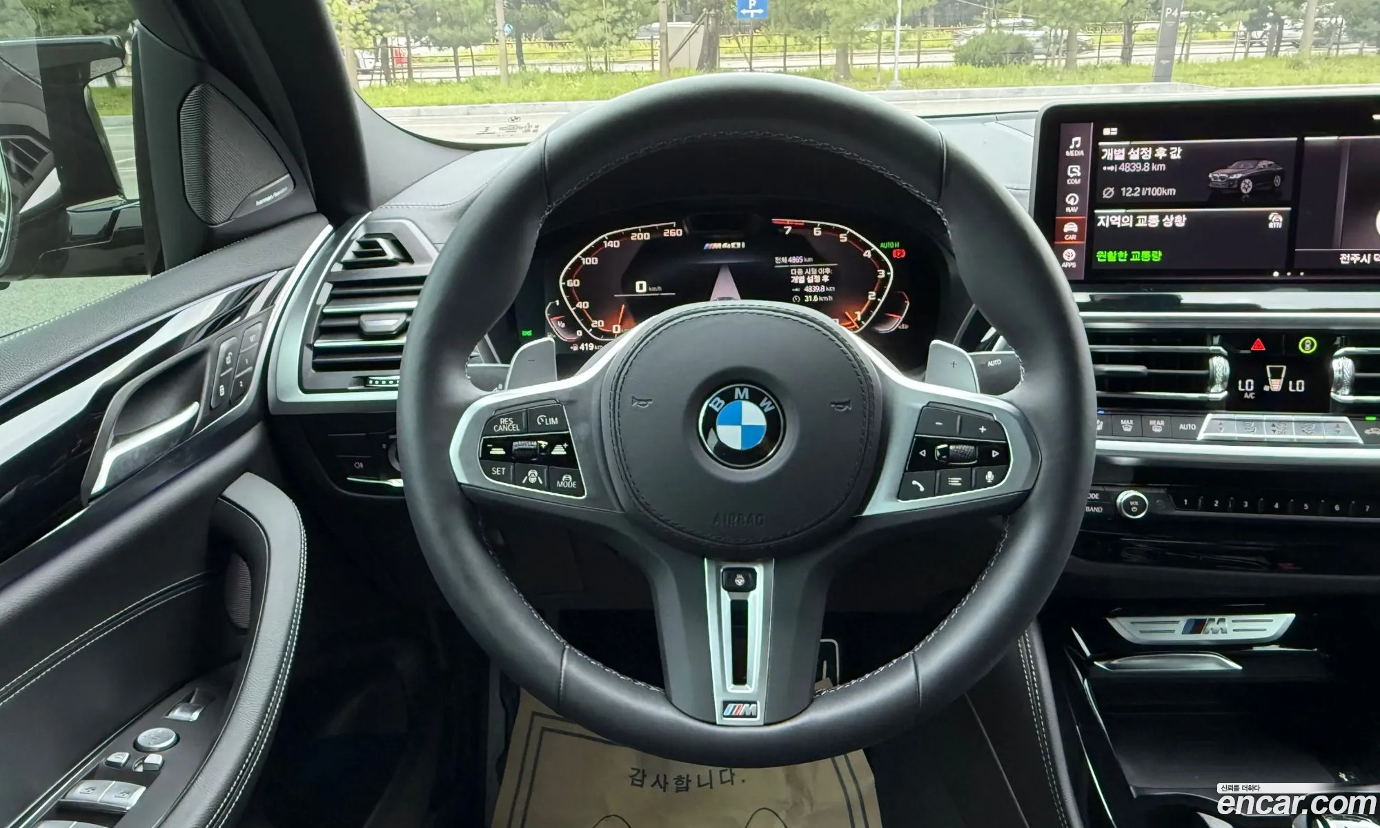 BMW X4 2025 — 20