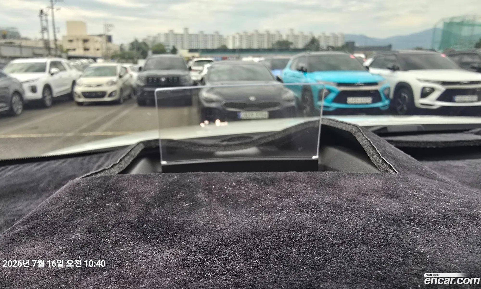 Chevrolet (GM Daewoo) Trailblazer 2020 — 11