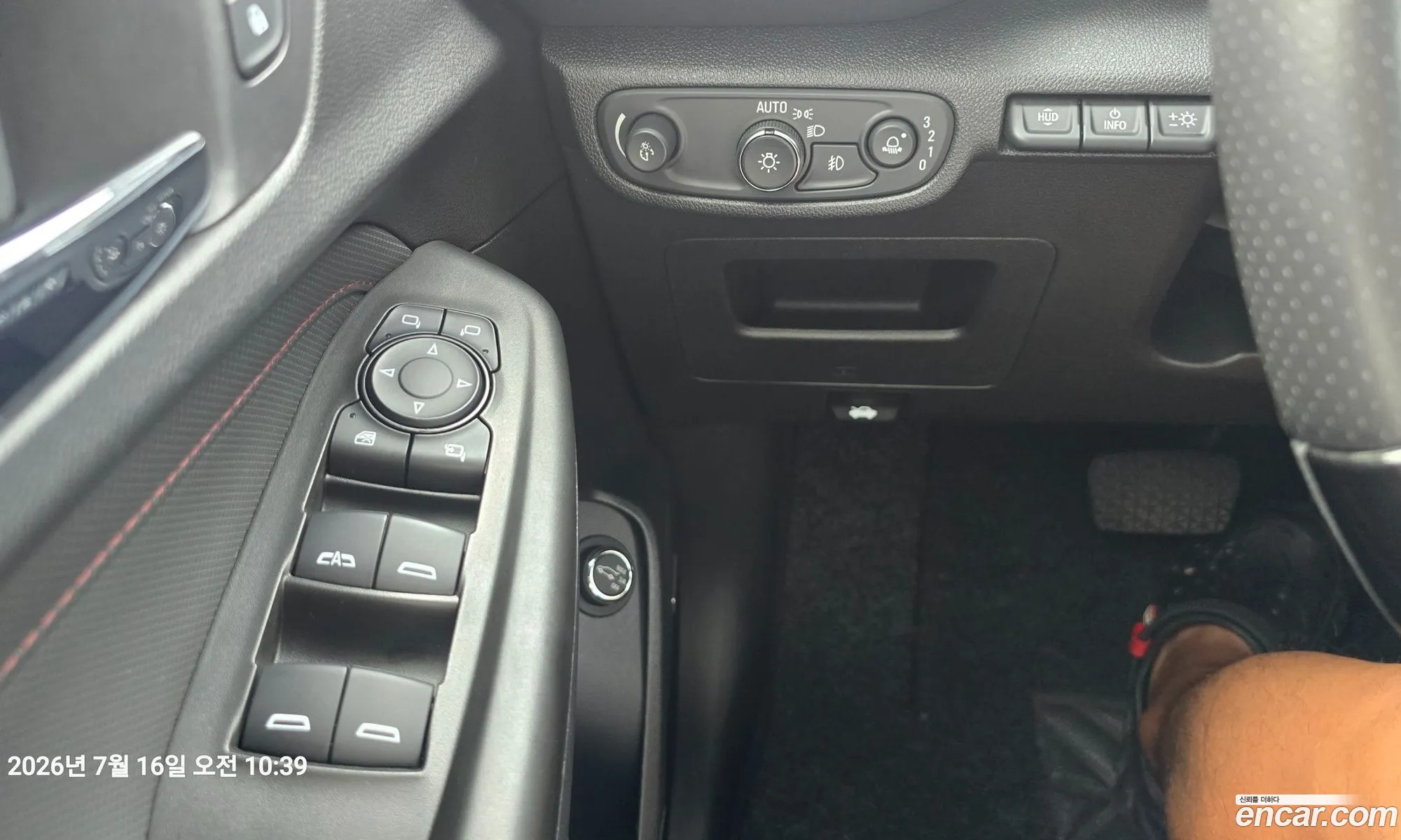 Chevrolet (GM Daewoo) Trailblazer 2020 — 10