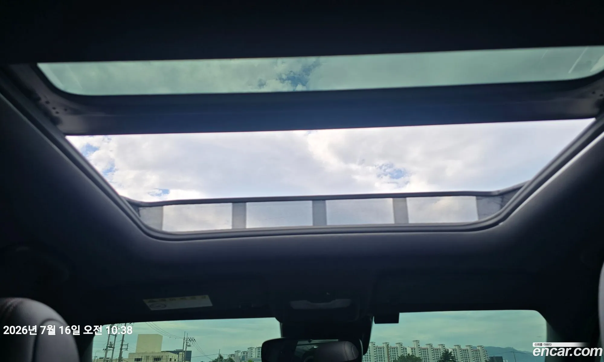 Chevrolet (GM Daewoo) Trailblazer 2020 — 6