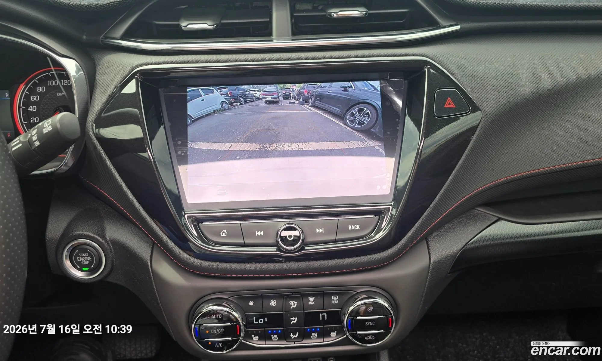 Chevrolet (GM Daewoo) Trailblazer 2020 — 3