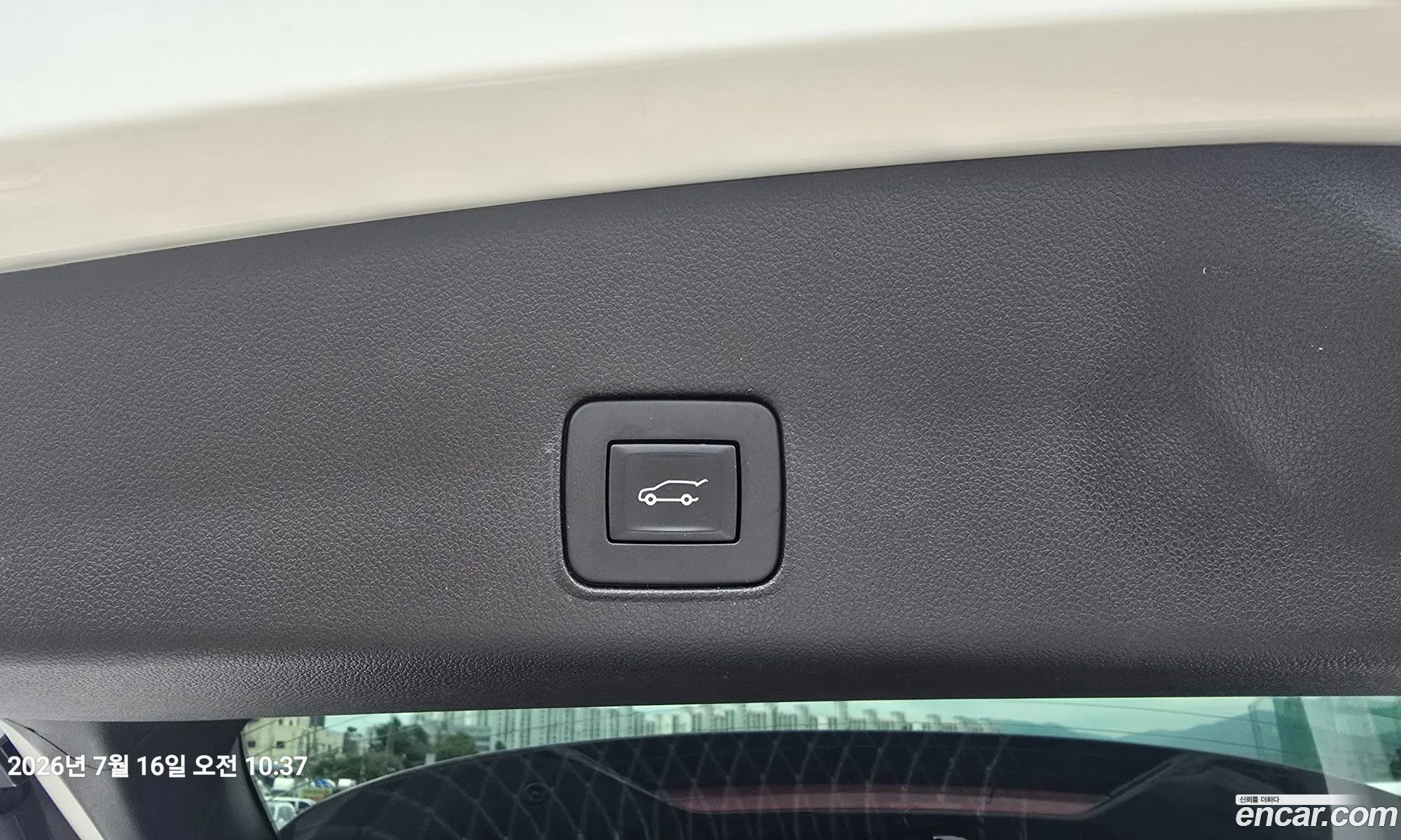 Chevrolet (GM Daewoo) Trailblazer 2020 — 12