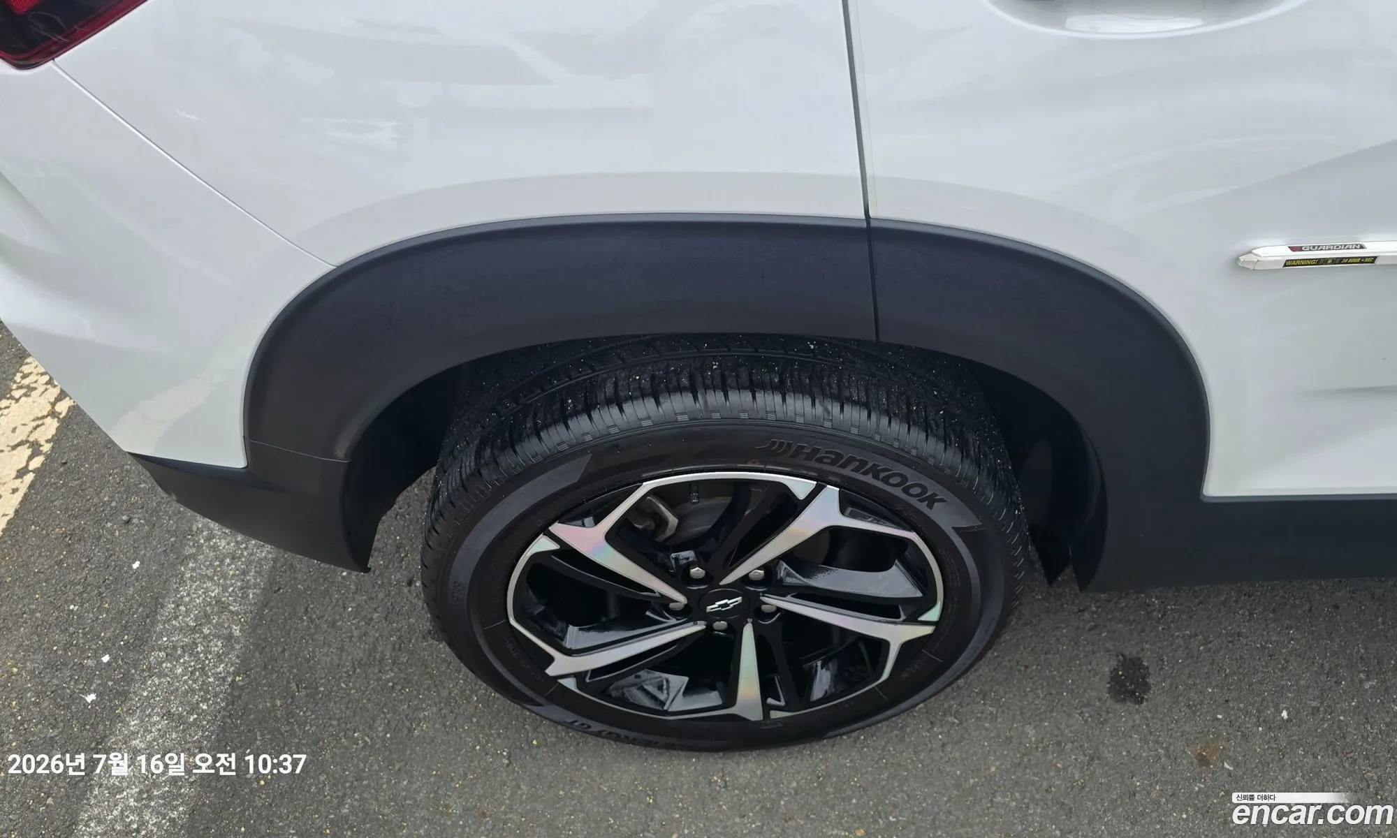 Chevrolet (GM Daewoo) Trailblazer 2020 — 7