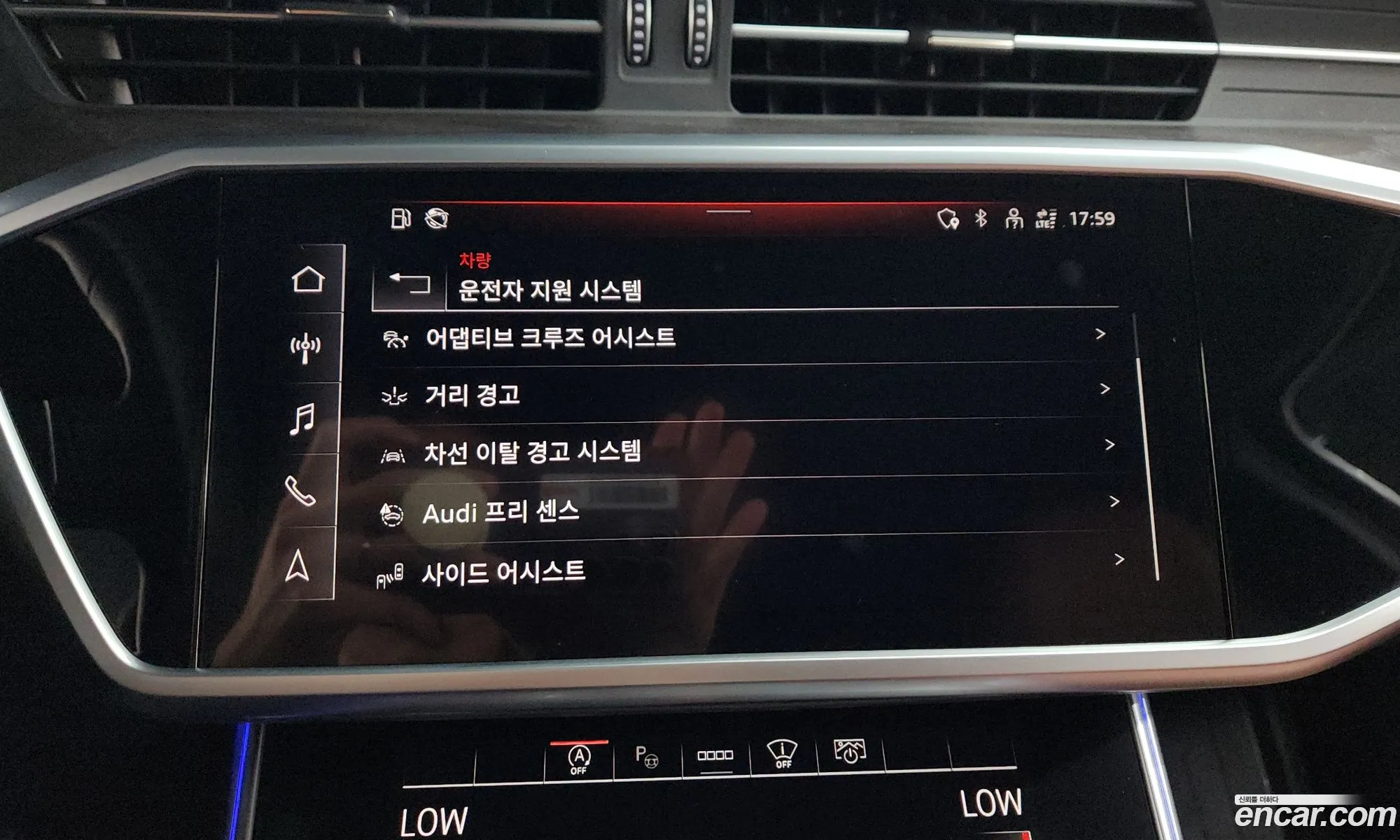 Audi A6 2022 WAUZZZF26NN011621 — 7