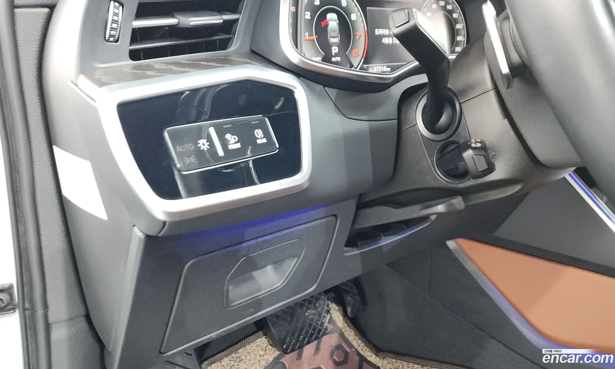 Audi A6 2022 WAUZZZF26NN011621 — 15