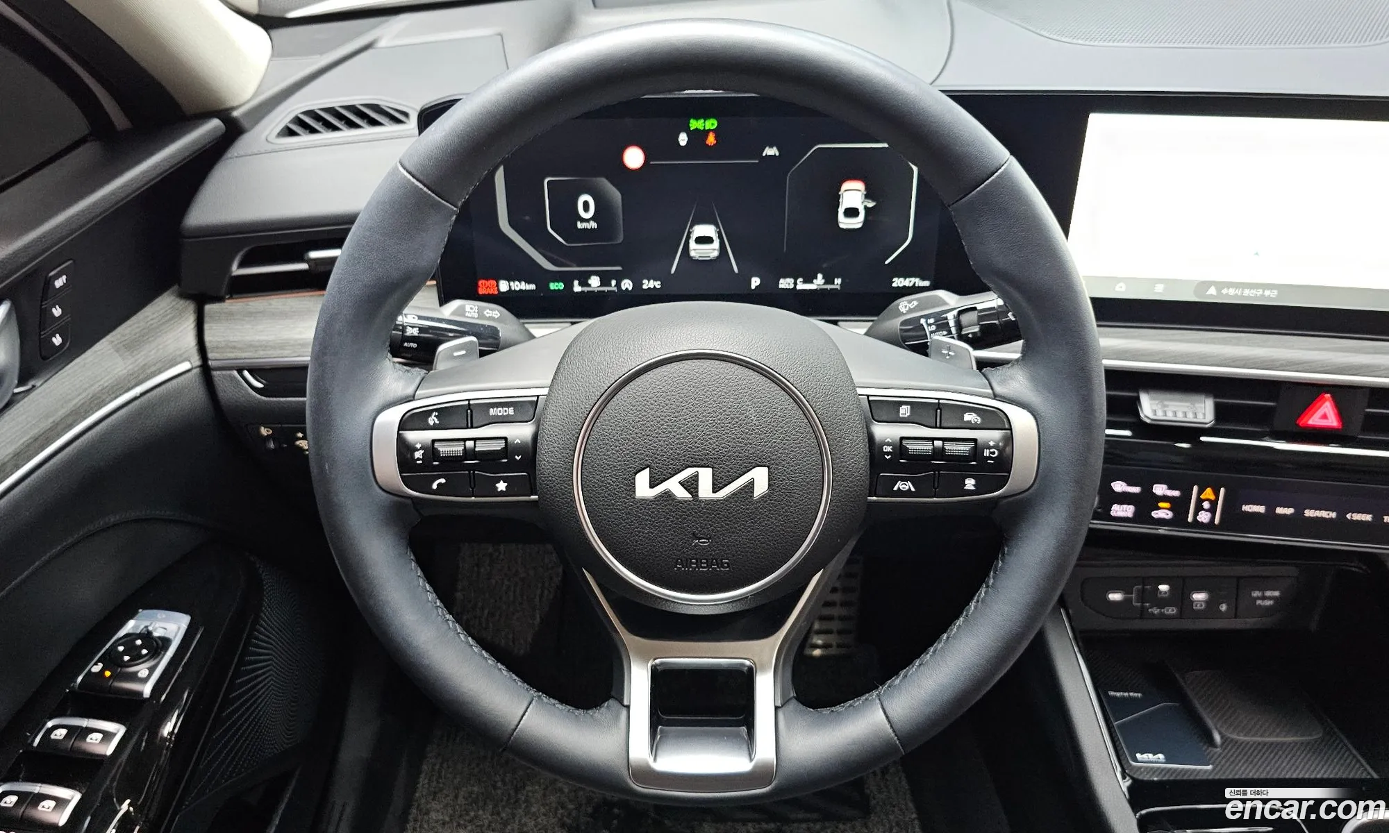 Kia K5 2025 KNAG541ABSA397017 — 4