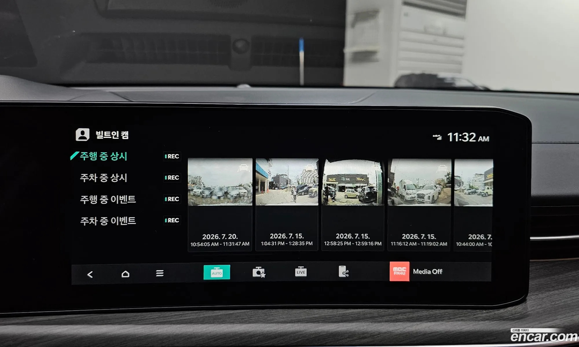 Kia K5 2025 KNAG541ABSA397017 — 2