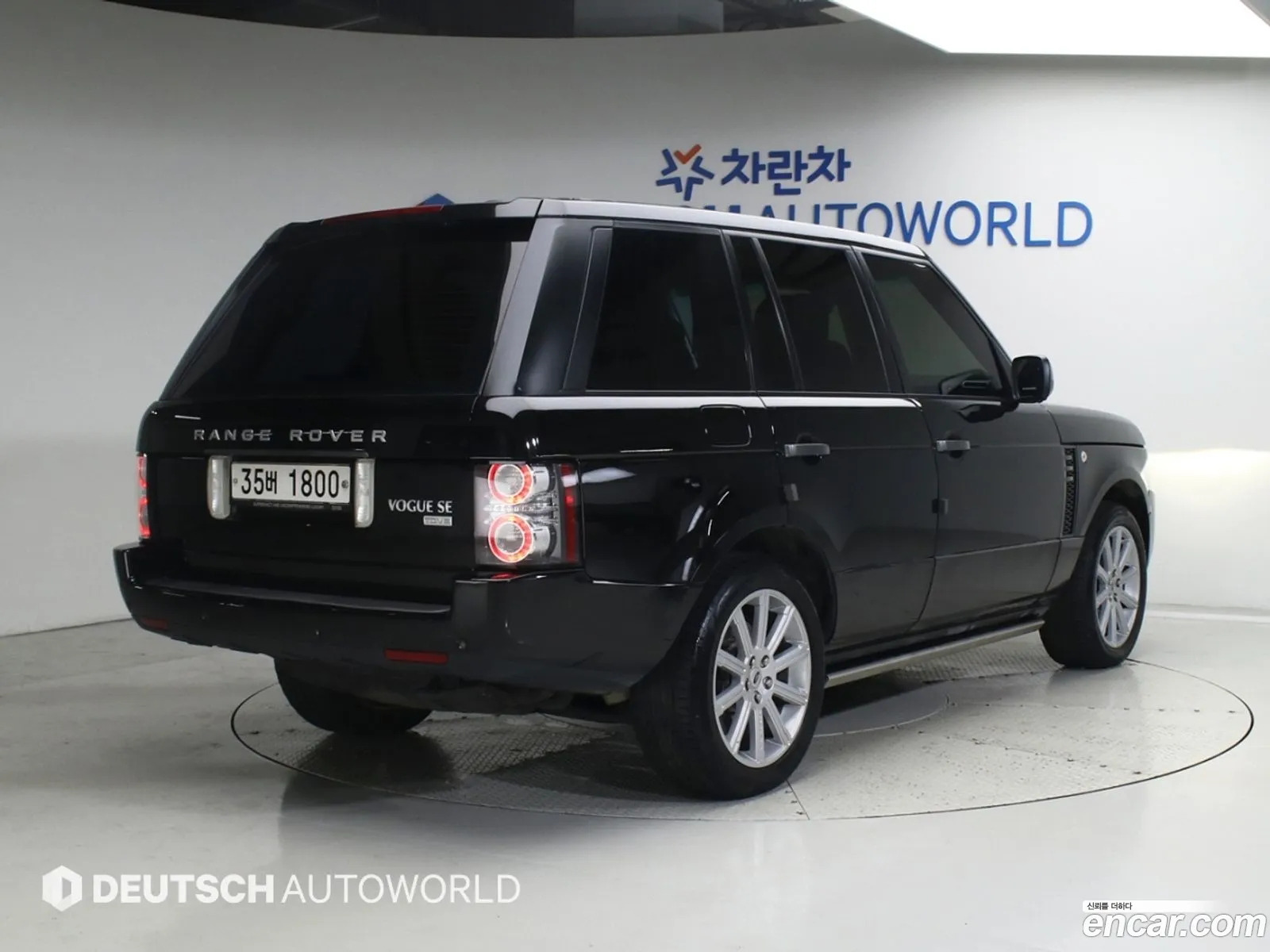 Land Rover Range Rover 2011 — 15