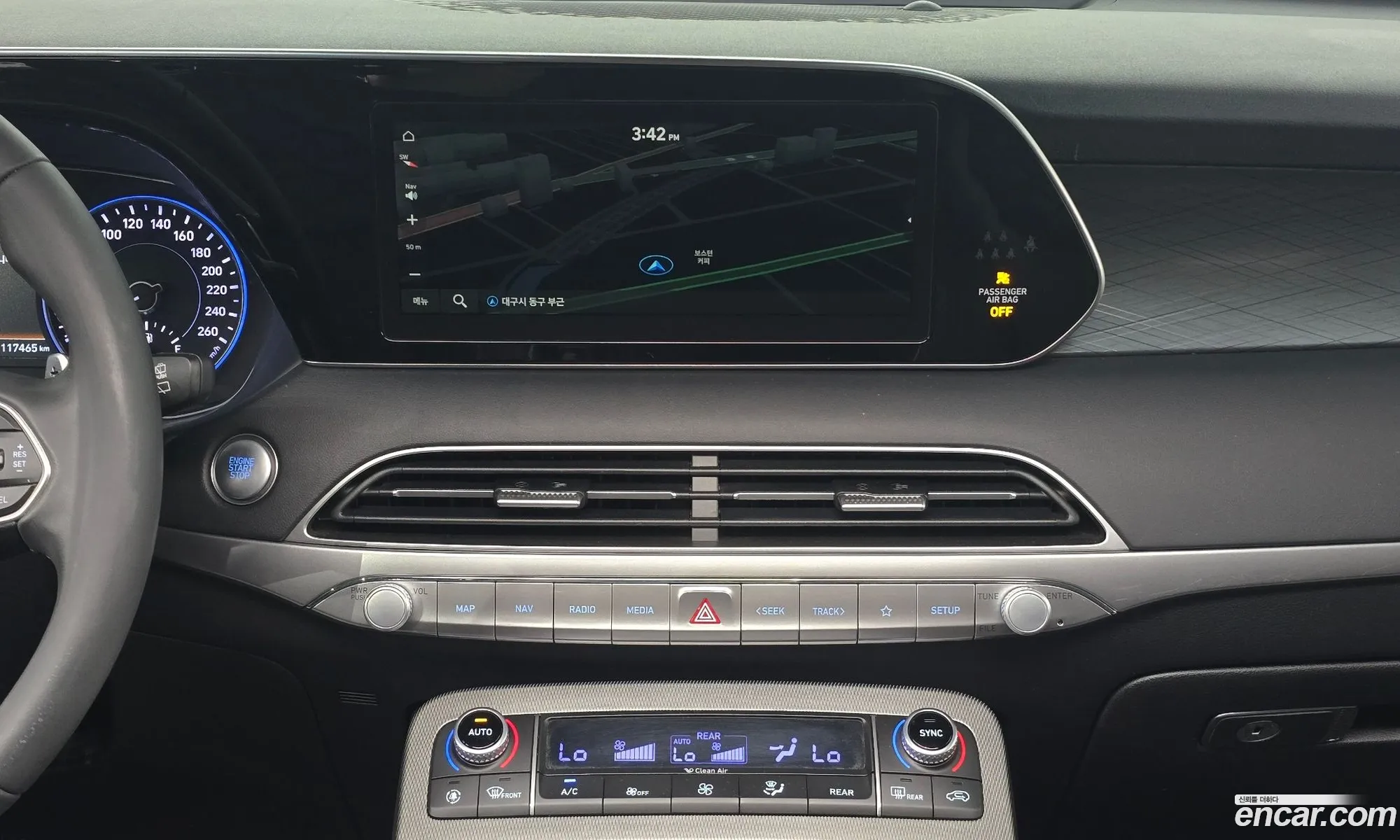 Hyundai Palisade 2020 — 24