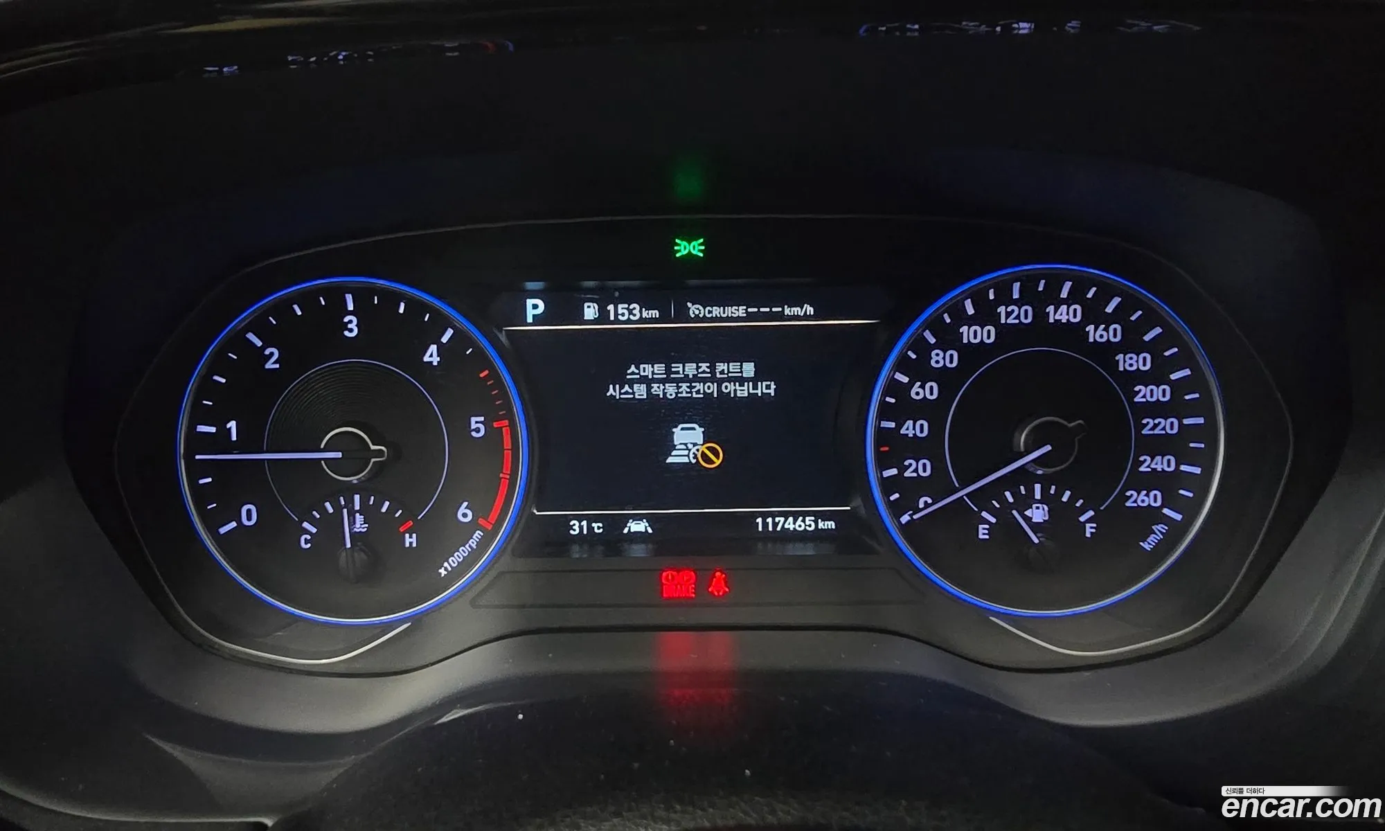 Hyundai Palisade 2020 — 5