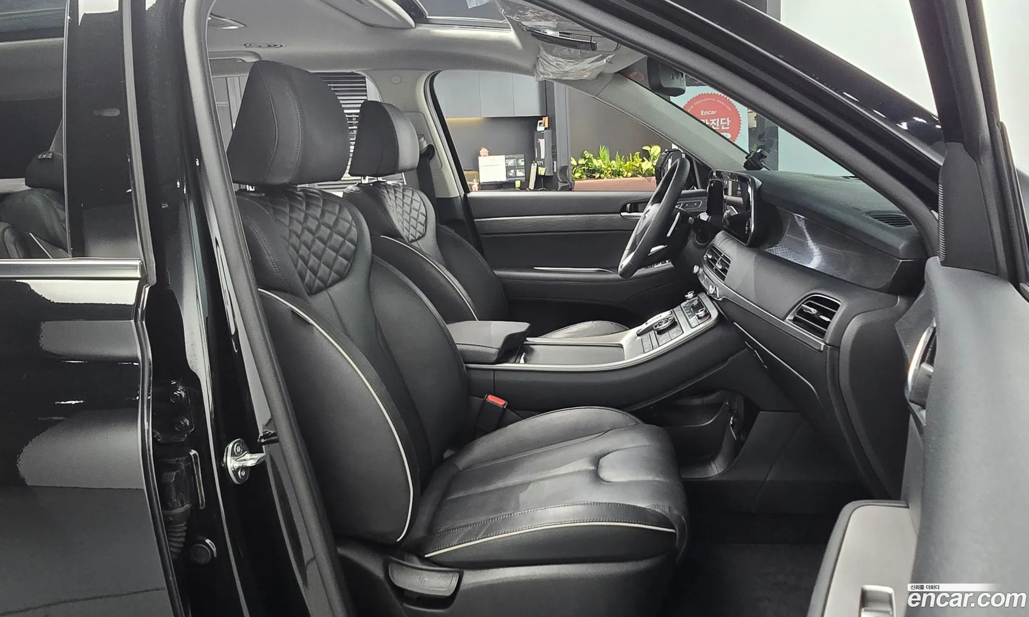 Hyundai Palisade 2020 — 14