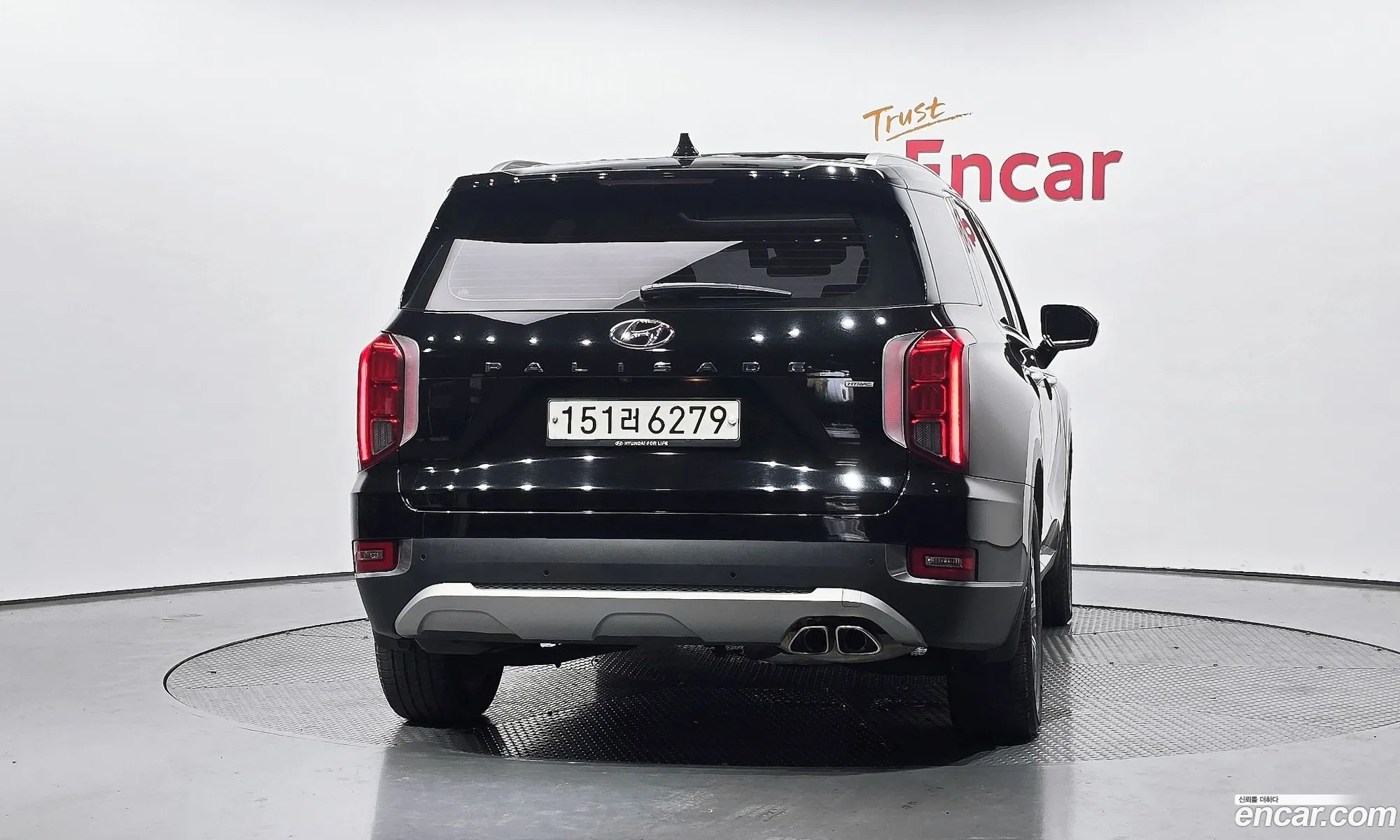 Hyundai Palisade 2020 — 22